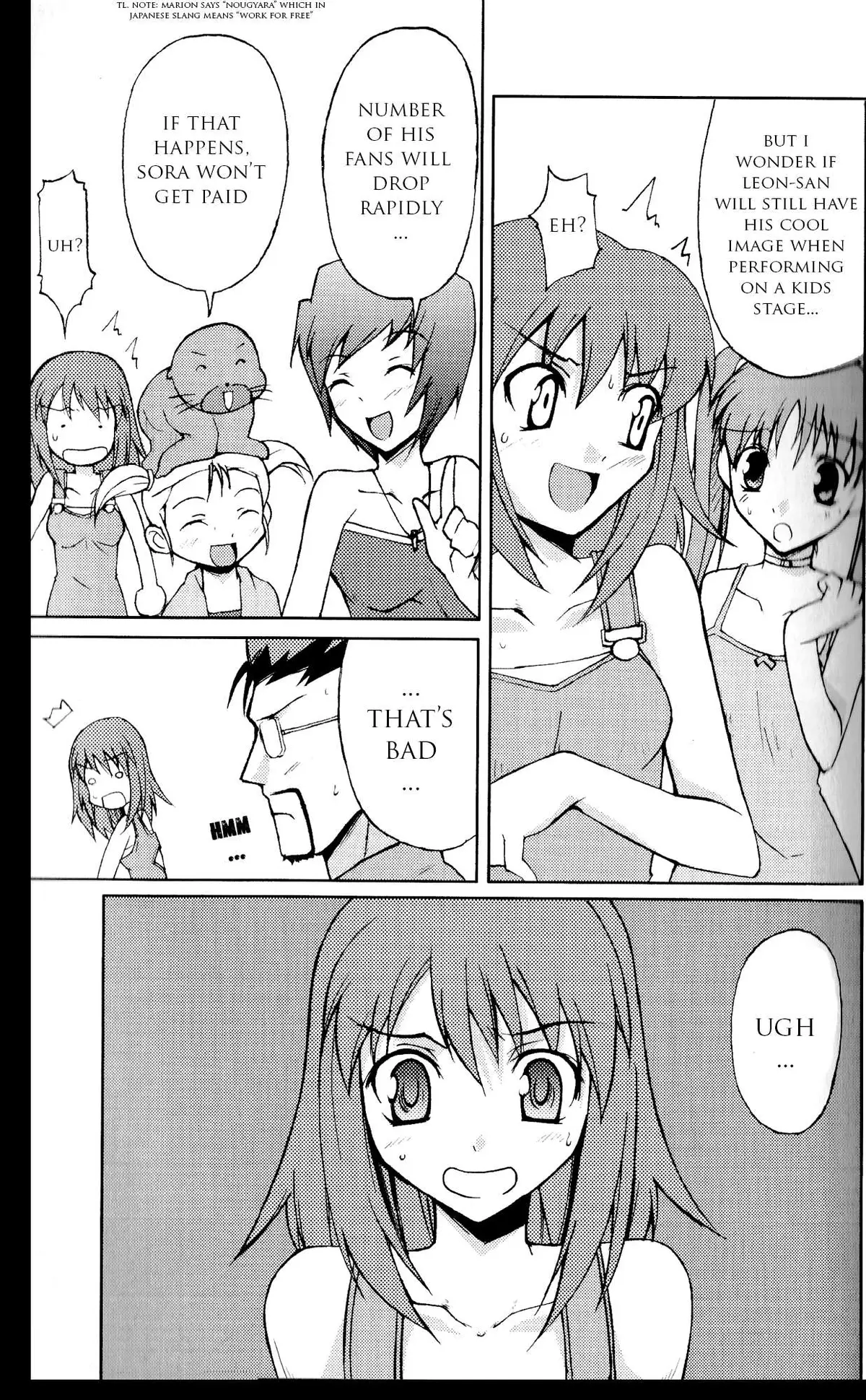 Kaleido Star Comic Anthology Chapter 11 page 6 - 