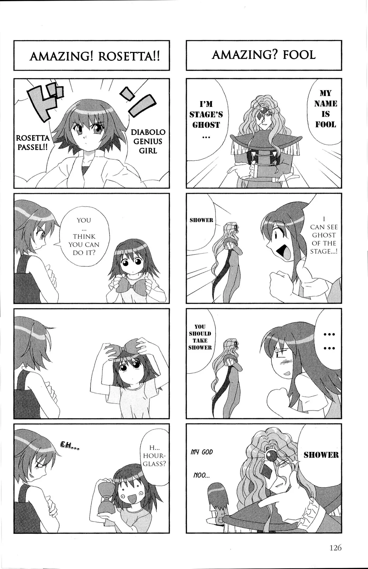 Kaleido Star Comic Anthology Chapter 12 page 3 - 