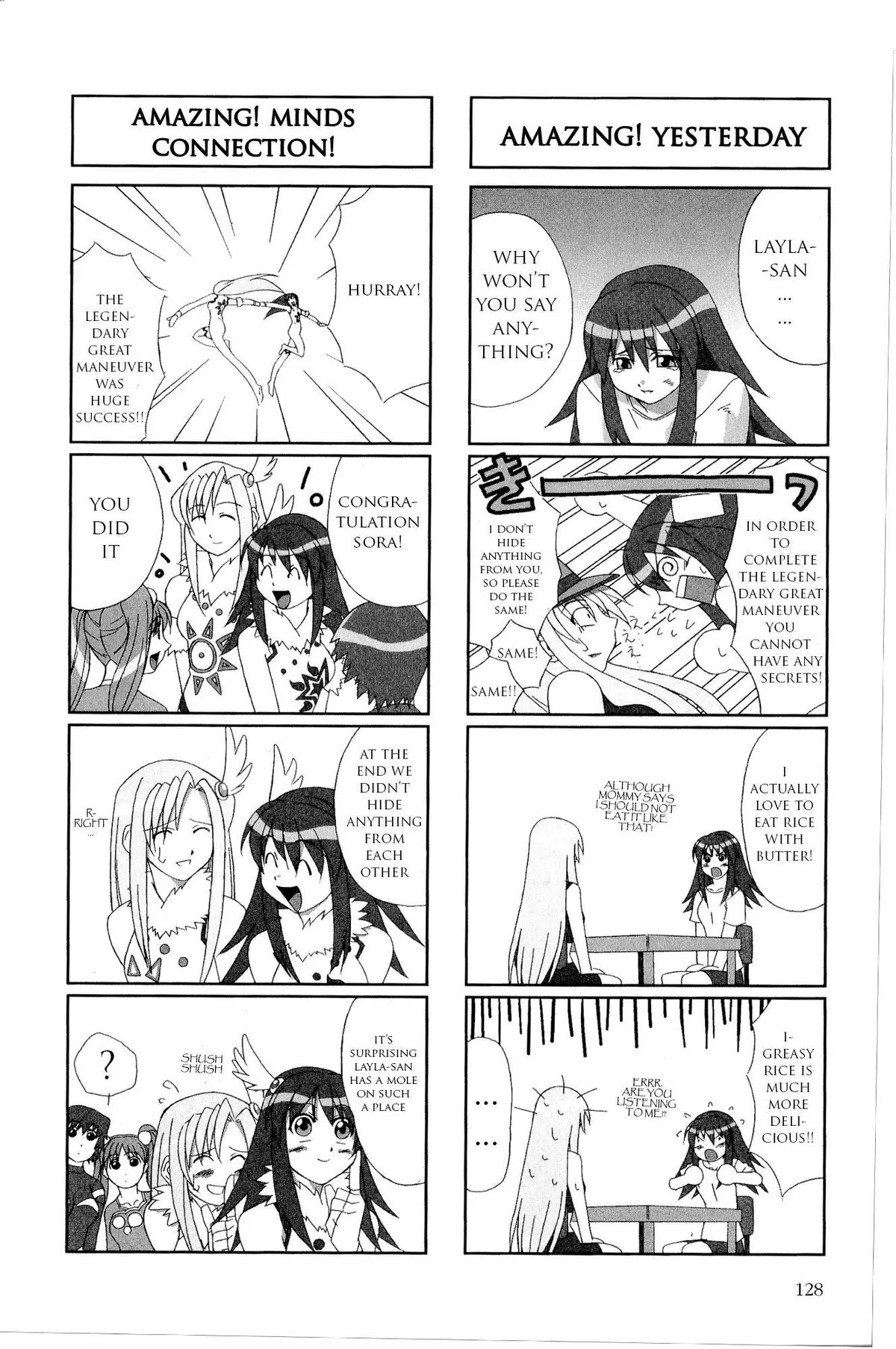 Kaleido Star Comic Anthology Chapter 12 page 5 - 