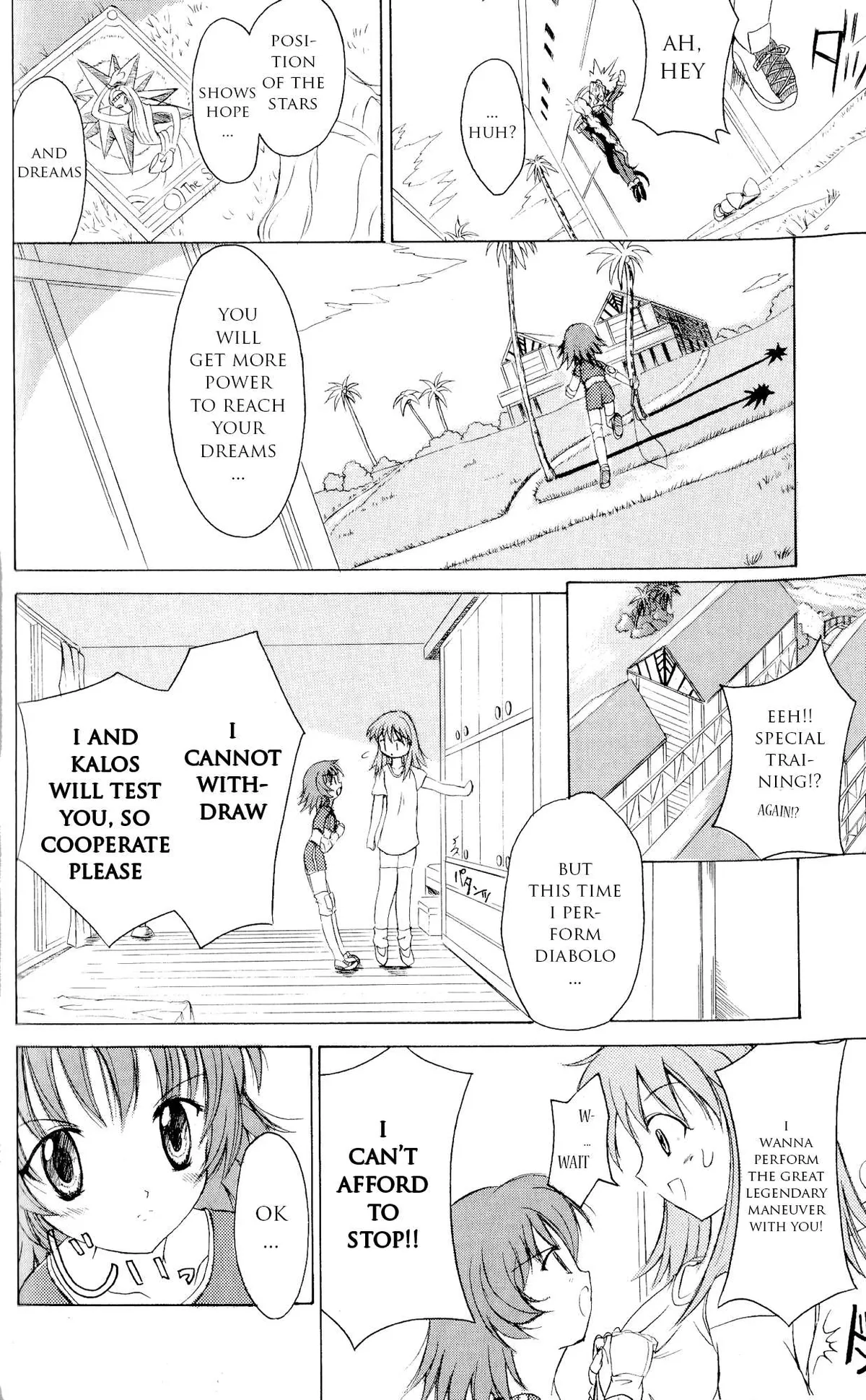 Kaleido Star Comic Anthology Chapter 13 page 5 - 