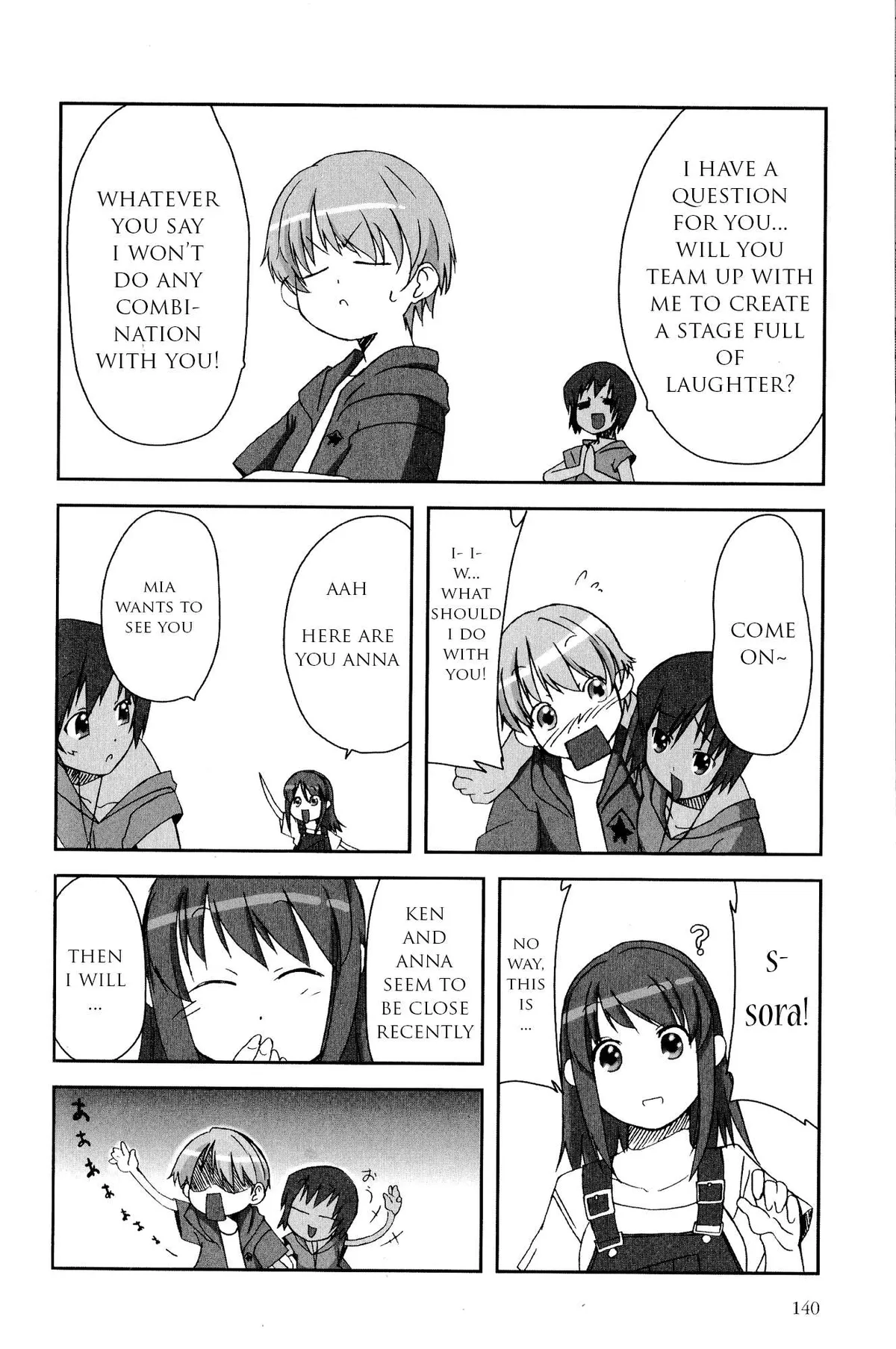 Kaleido Star Comic Anthology Chapter 14 page 3 - 