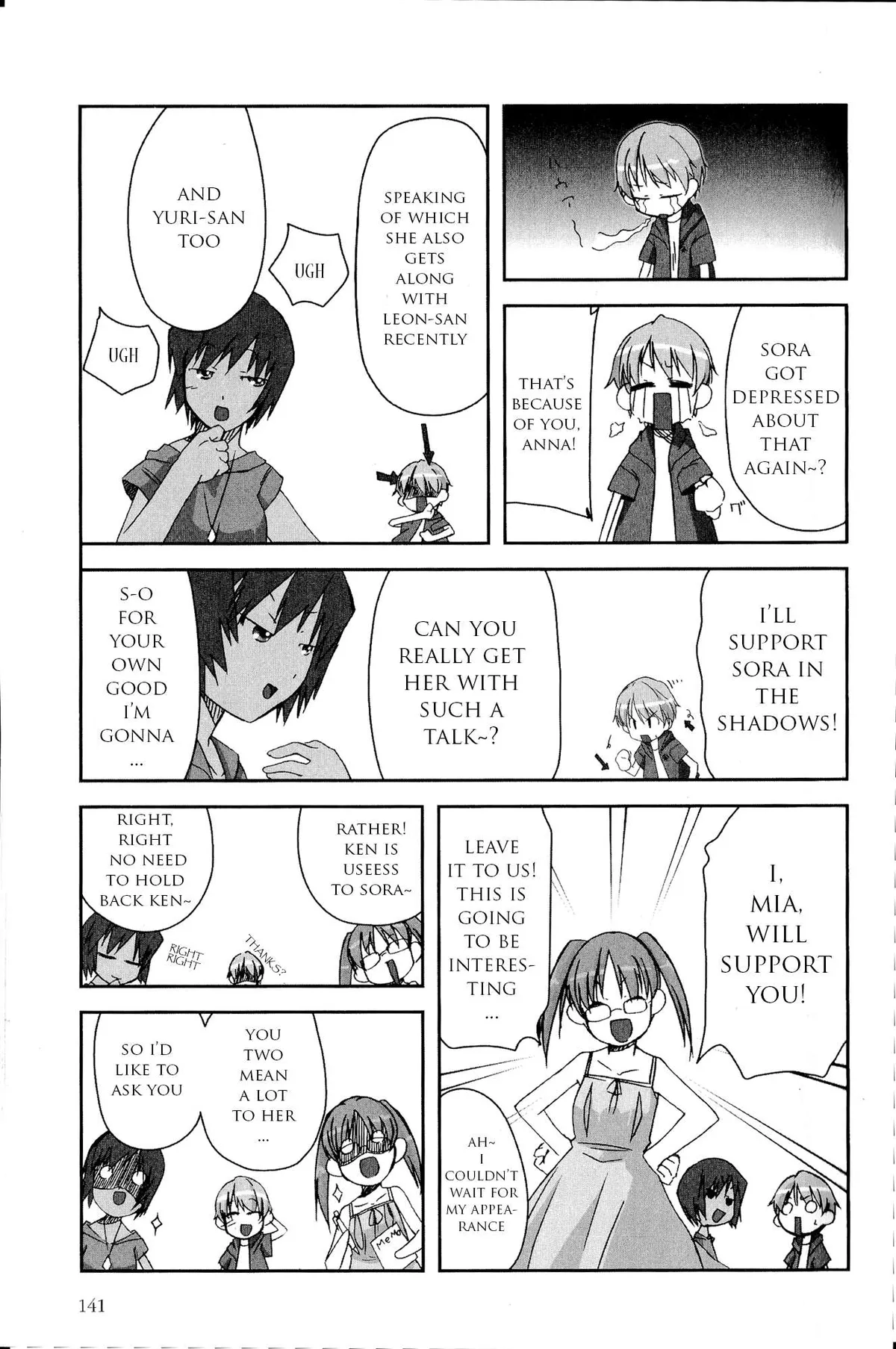 Kaleido Star Comic Anthology Chapter 14 page 4 - 