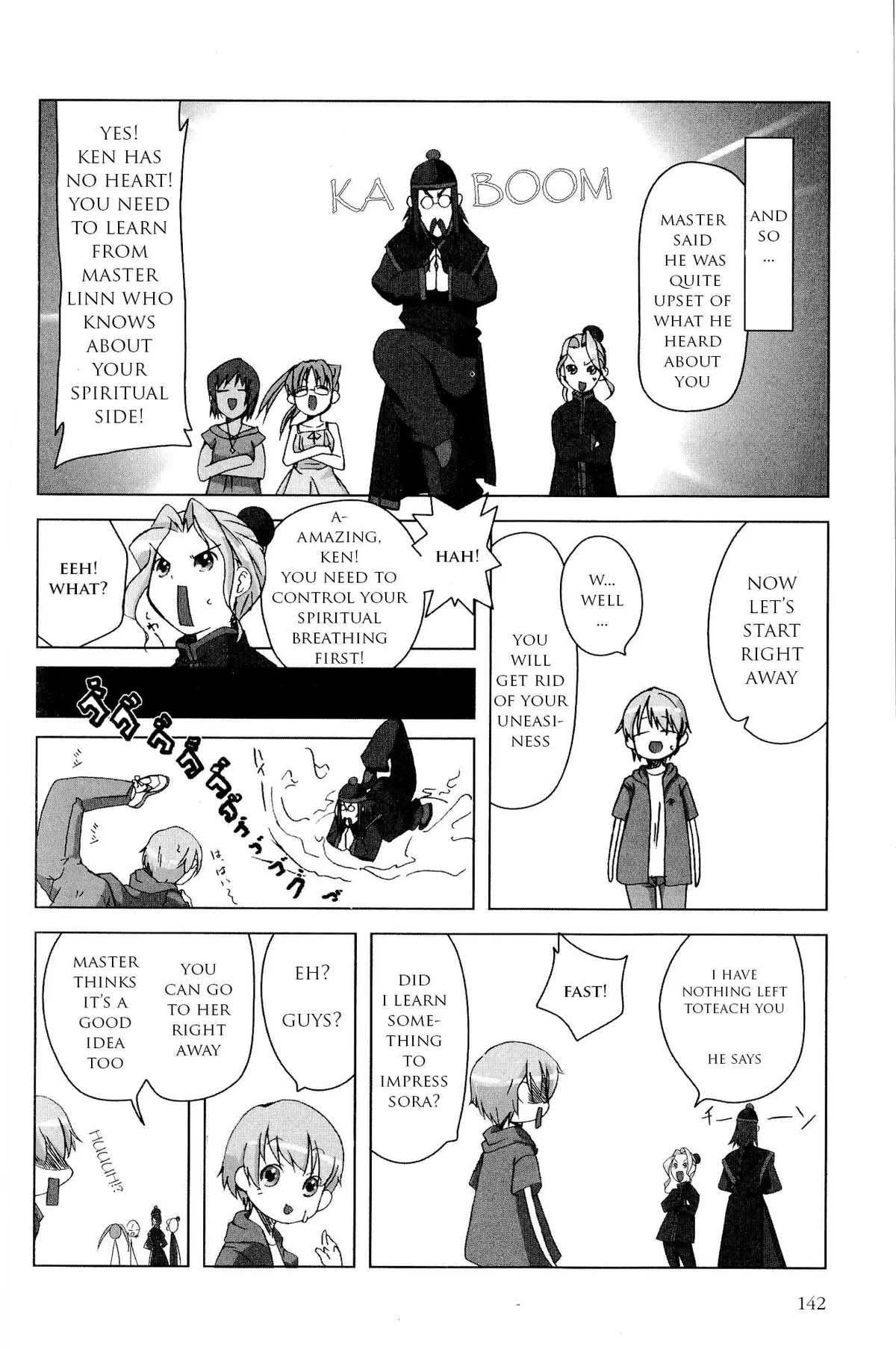 Kaleido Star Comic Anthology Chapter 14 page 5 - 