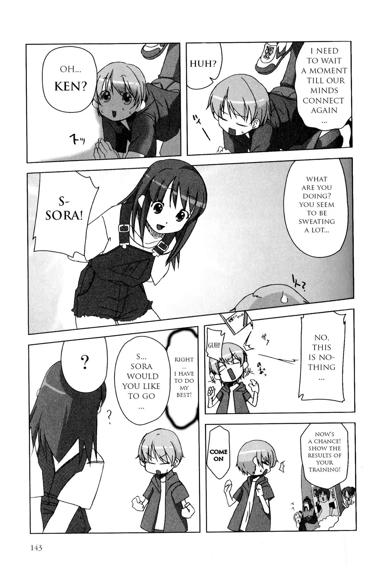 Kaleido Star Comic Anthology Chapter 14 page 6 - 