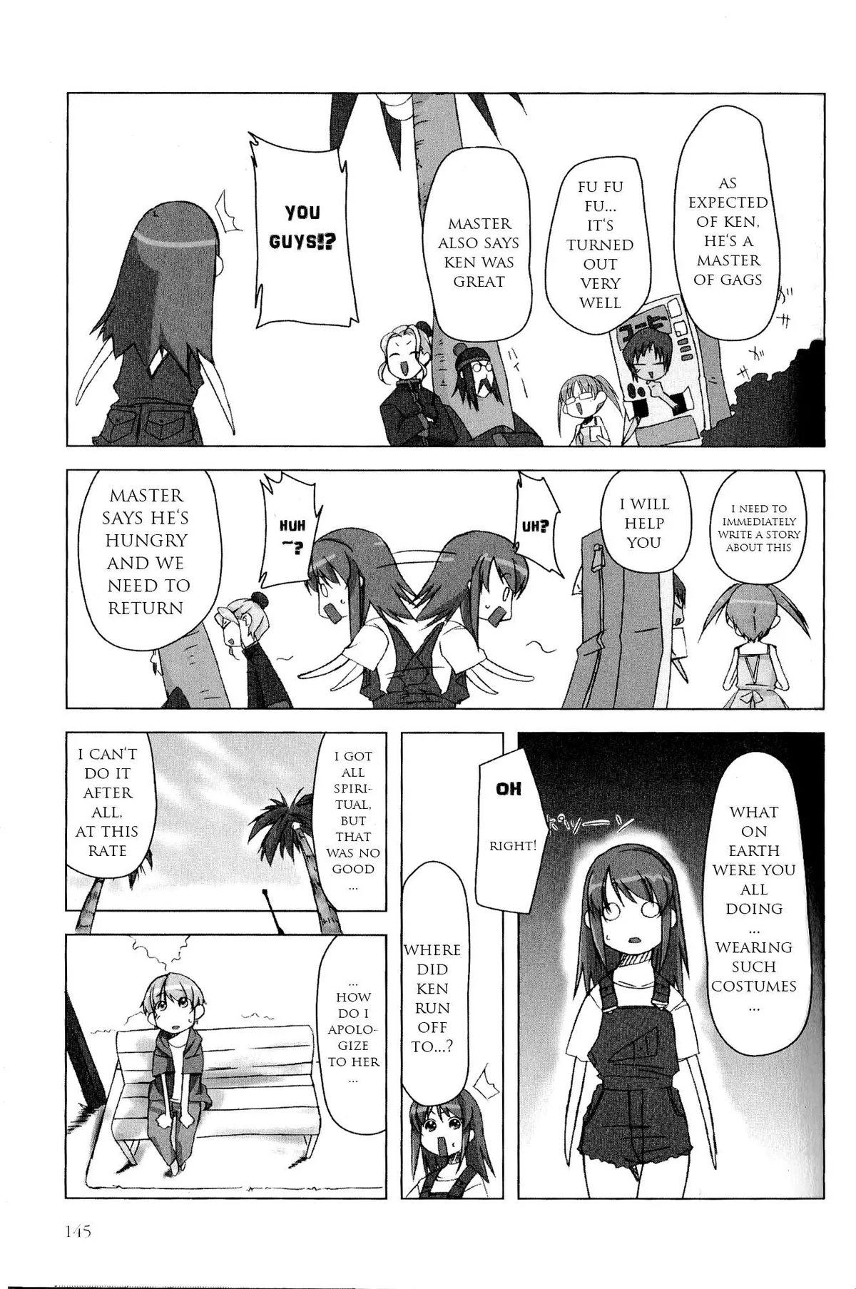 Kaleido Star Comic Anthology Chapter 14 page 8 - 