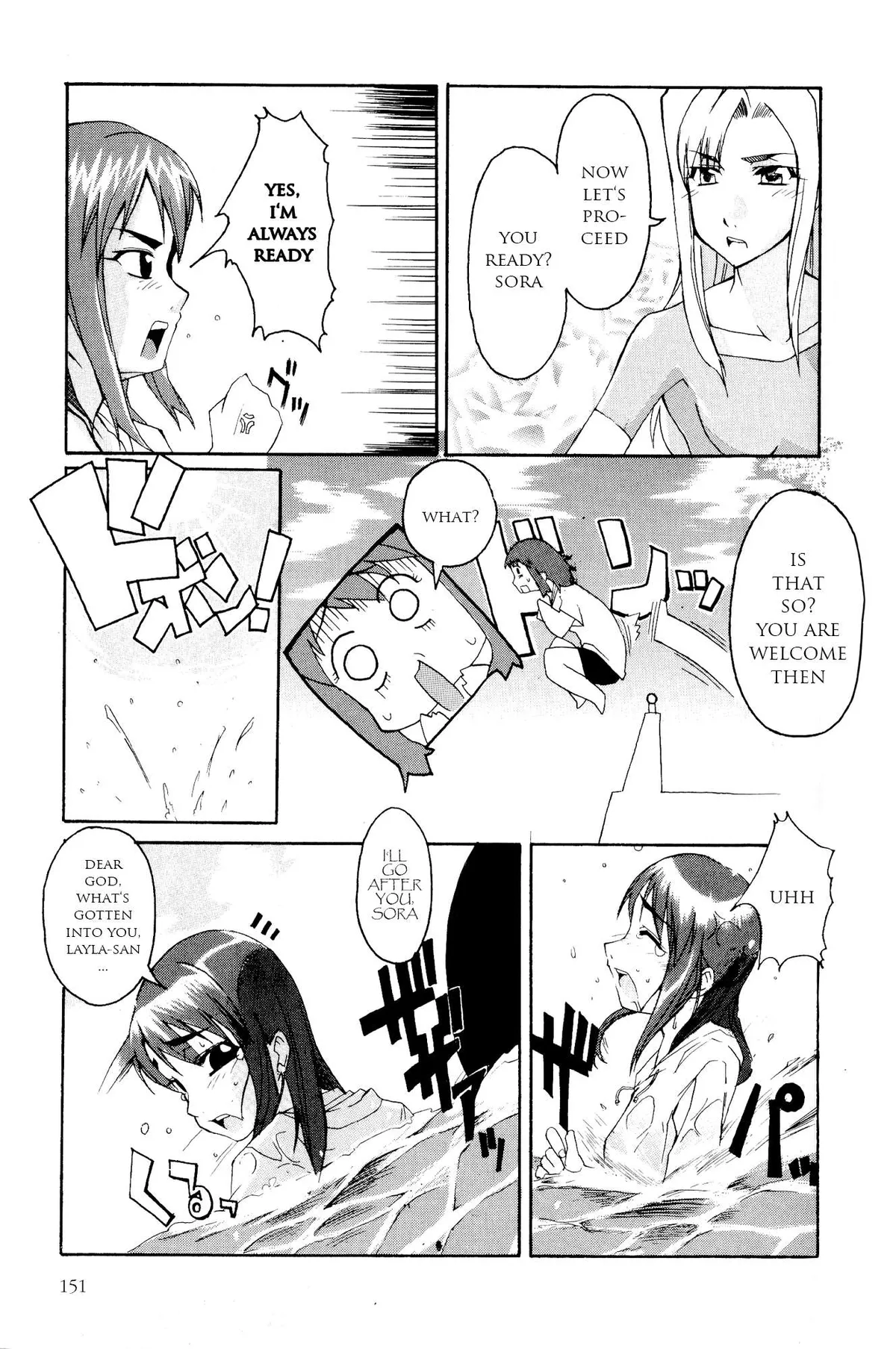Kaleido Star Comic Anthology Chapter 15 page 6 - 
