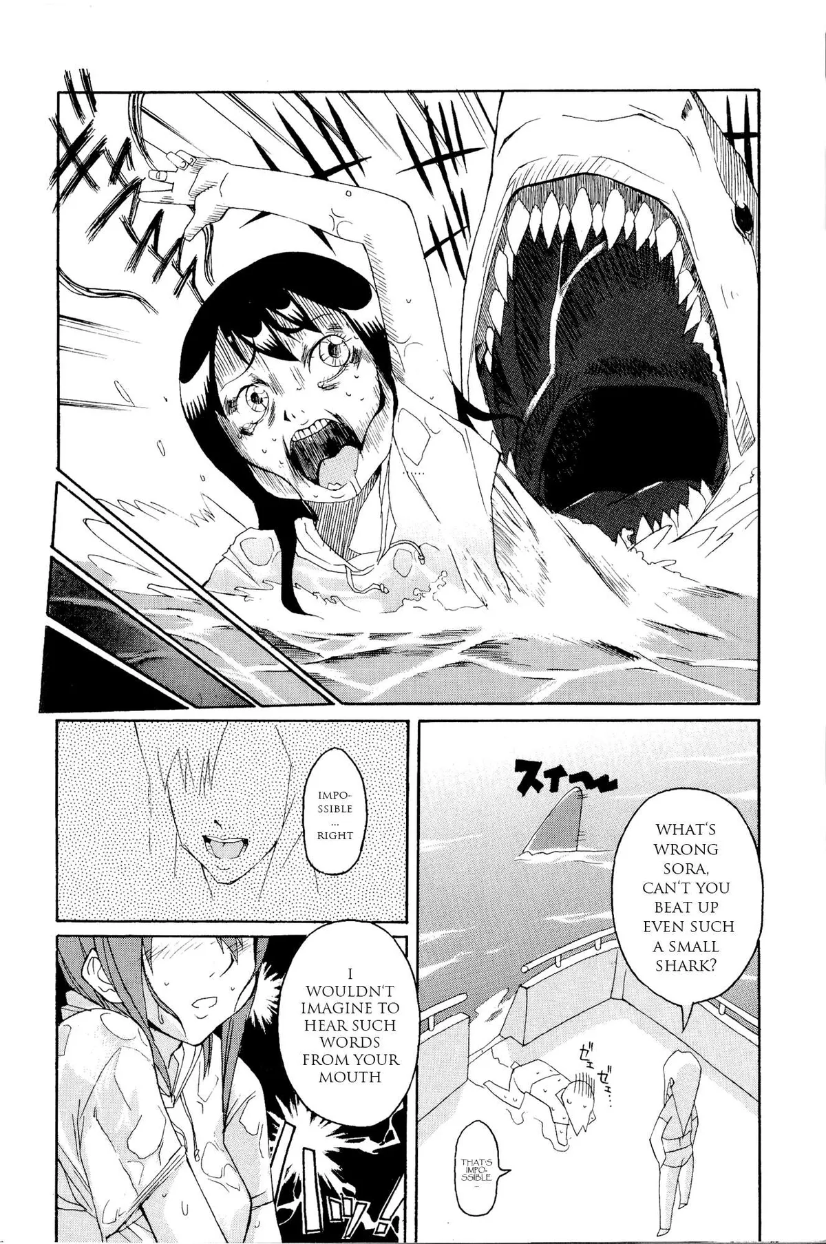 Kaleido Star Comic Anthology Chapter 15 page 7 - 
