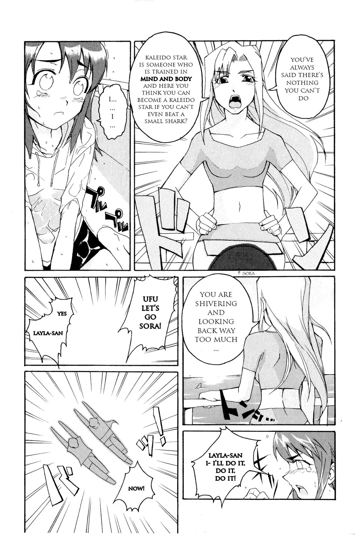 Kaleido Star Comic Anthology Chapter 15 page 8 - 