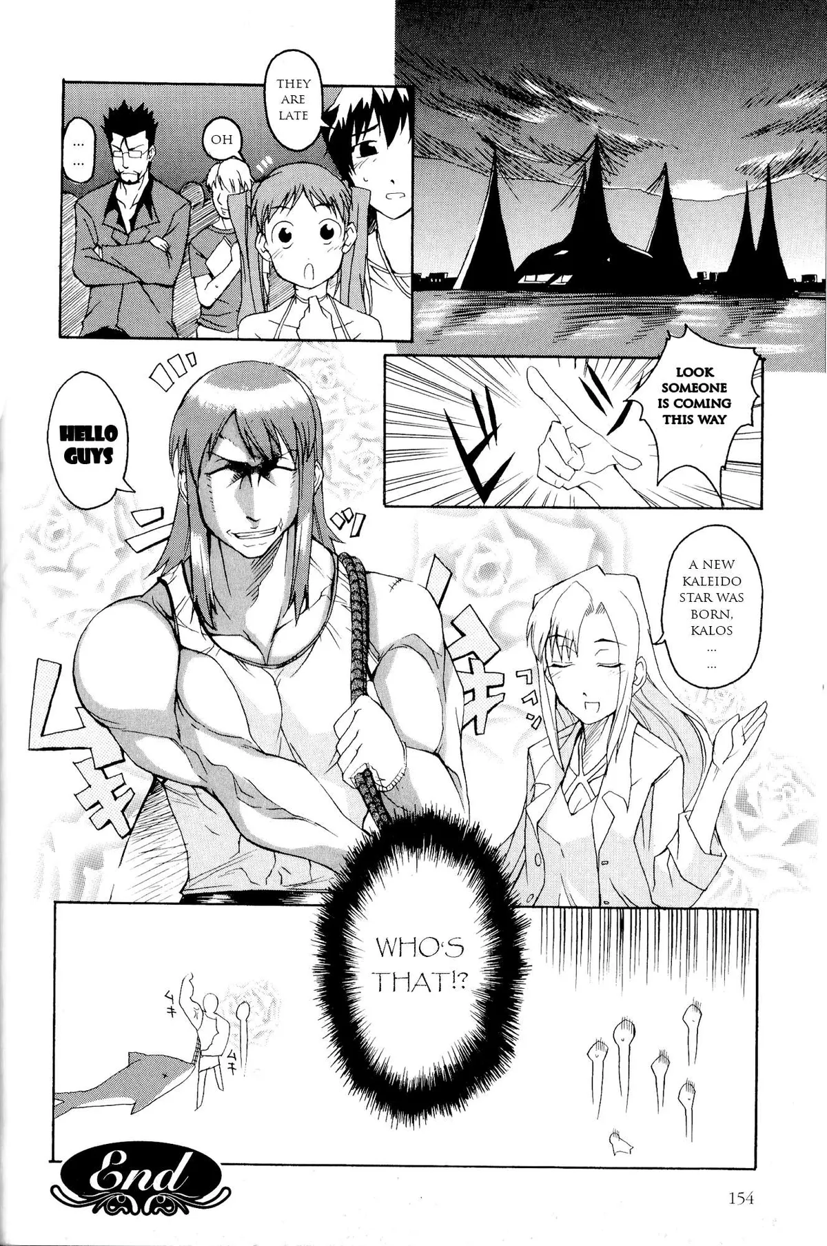 Kaleido Star Comic Anthology Chapter 15 page 9 - 