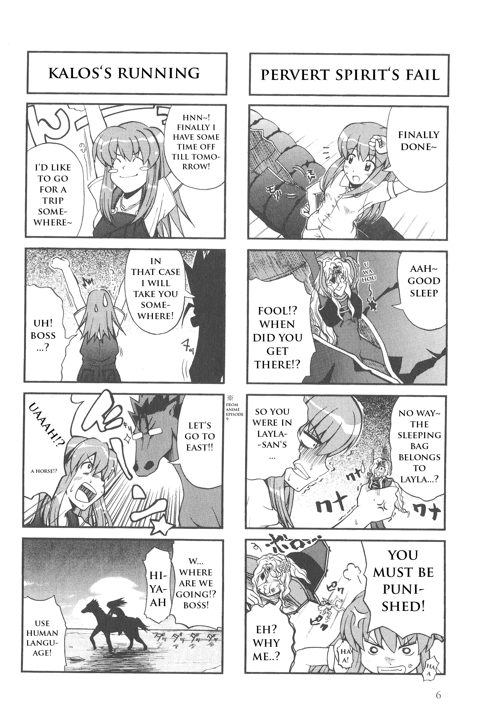 Kaleido Star Comic Anthology Chapter 16 page 11 - 