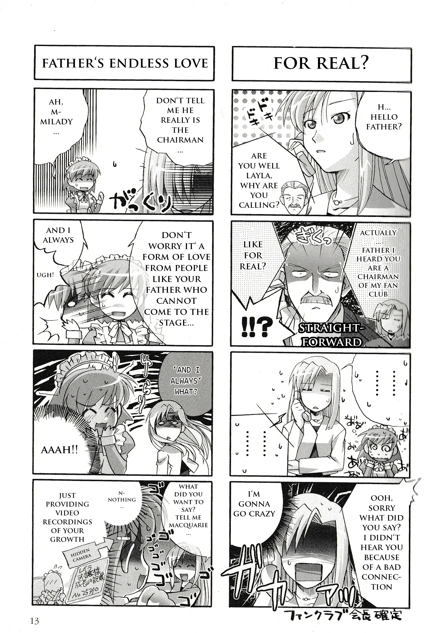 Kaleido Star Comic Anthology Chapter 17 page 4 - 