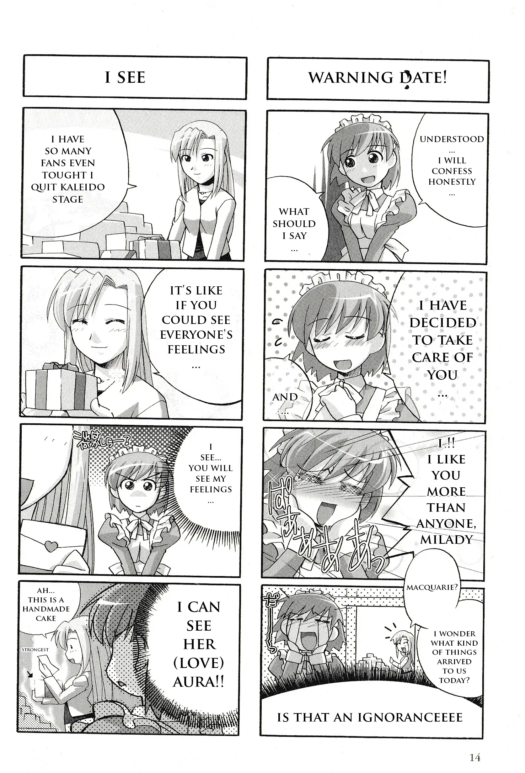 Kaleido Star Comic Anthology Chapter 17 page 5 - 