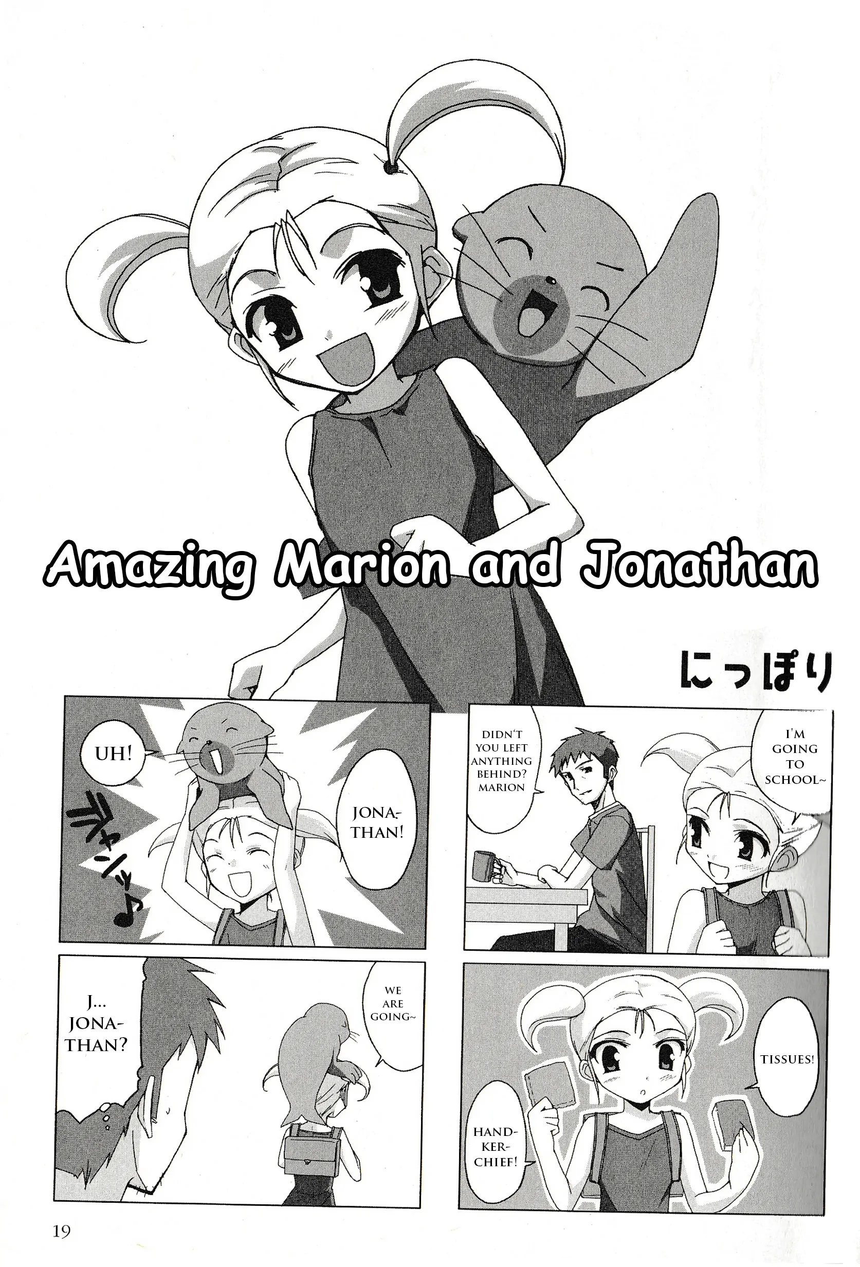 Kaleido Star Comic Anthology Chapter 18 page 2 - 