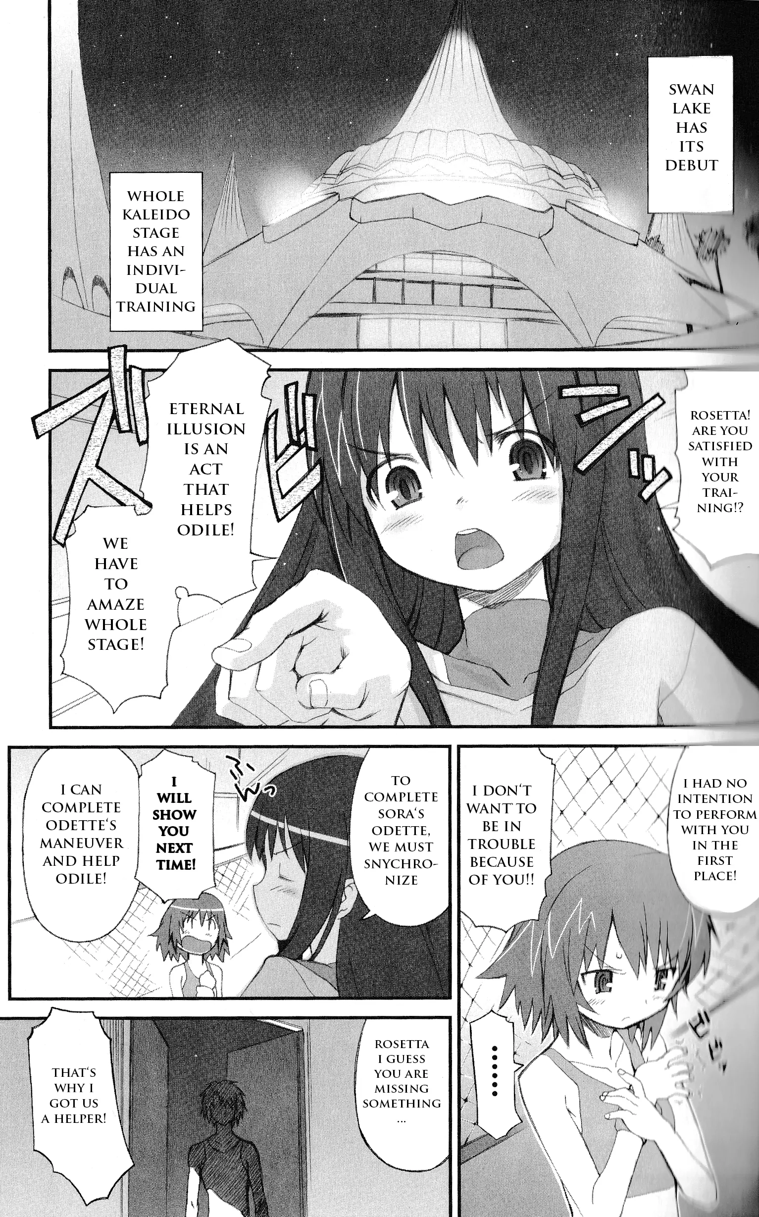 Kaleido Star Comic Anthology Chapter 19 page 2 - 