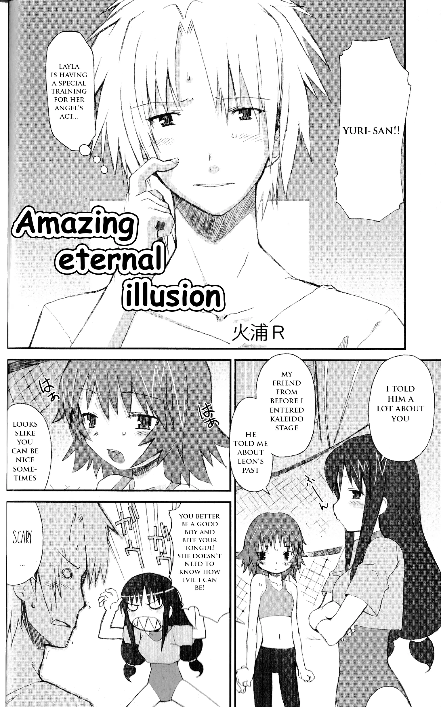 Kaleido Star Comic Anthology Chapter 19 page 3 - 
