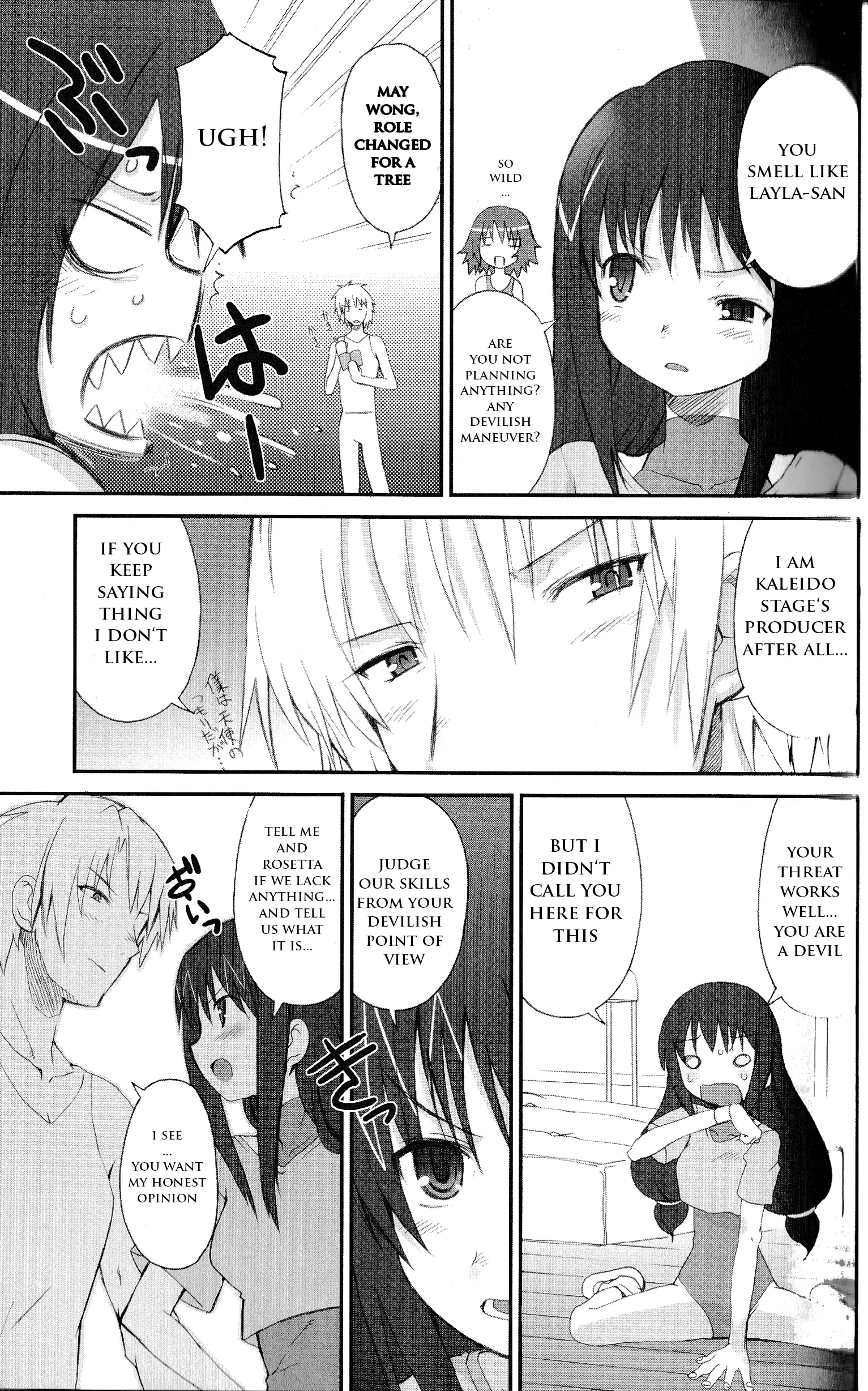 Kaleido Star Comic Anthology Chapter 19 page 4 - 