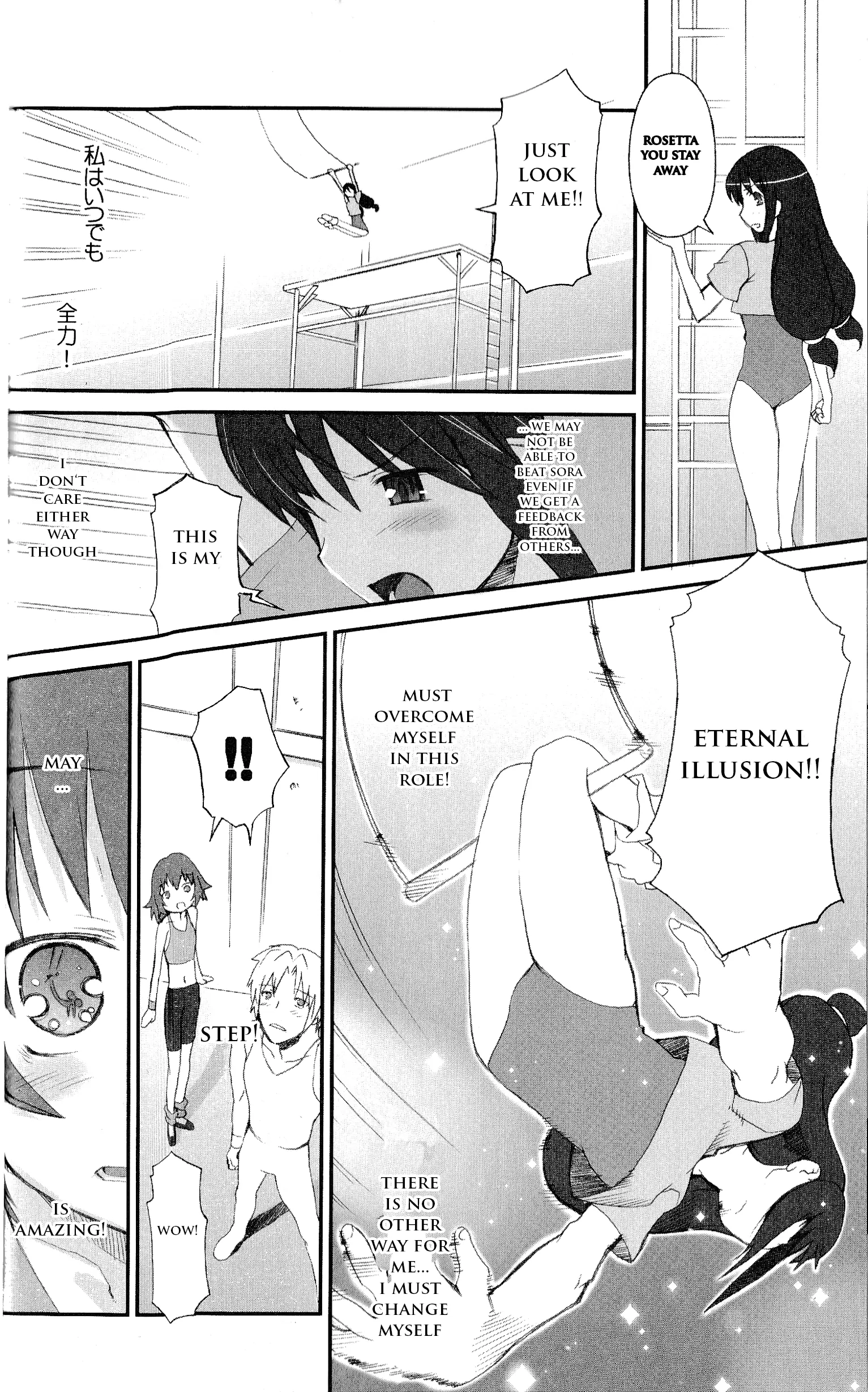 Kaleido Star Comic Anthology Chapter 19 page 5 - 