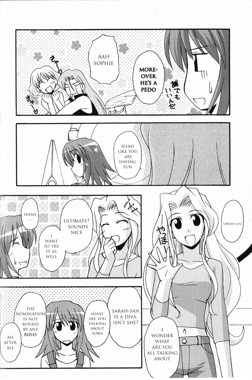 Kaleido Star Comic Anthology Chapter 2 page 4 - 