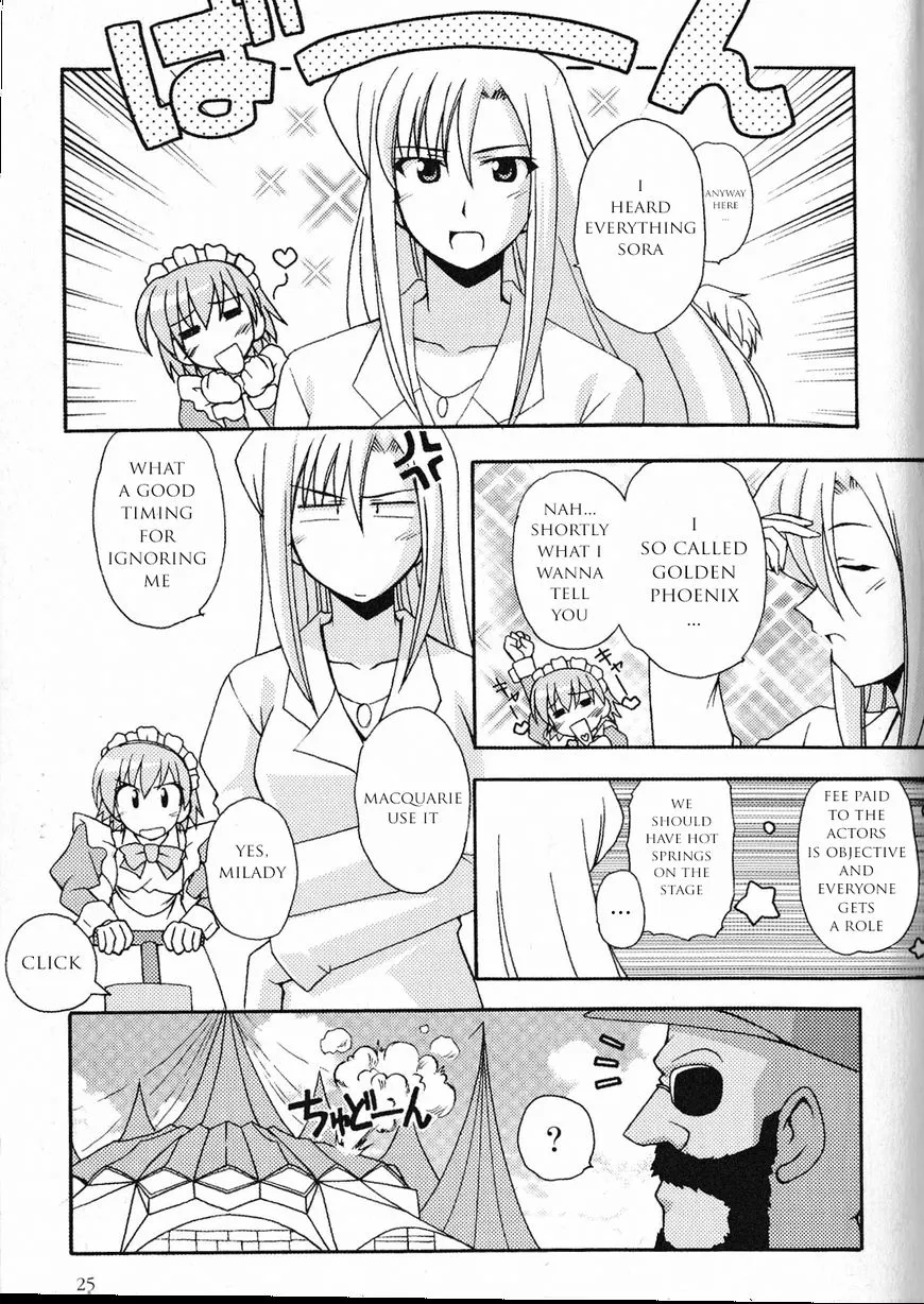 Kaleido Star Comic Anthology Chapter 2 page 7 - 