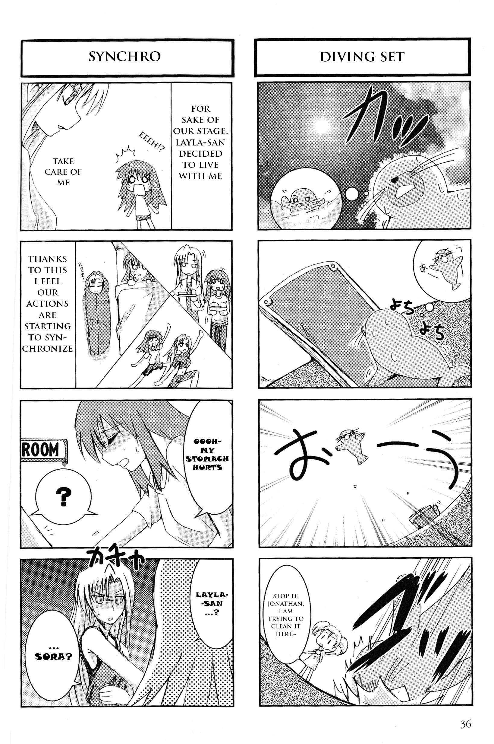 Kaleido Star Comic Anthology Chapter 20 page 5 - 