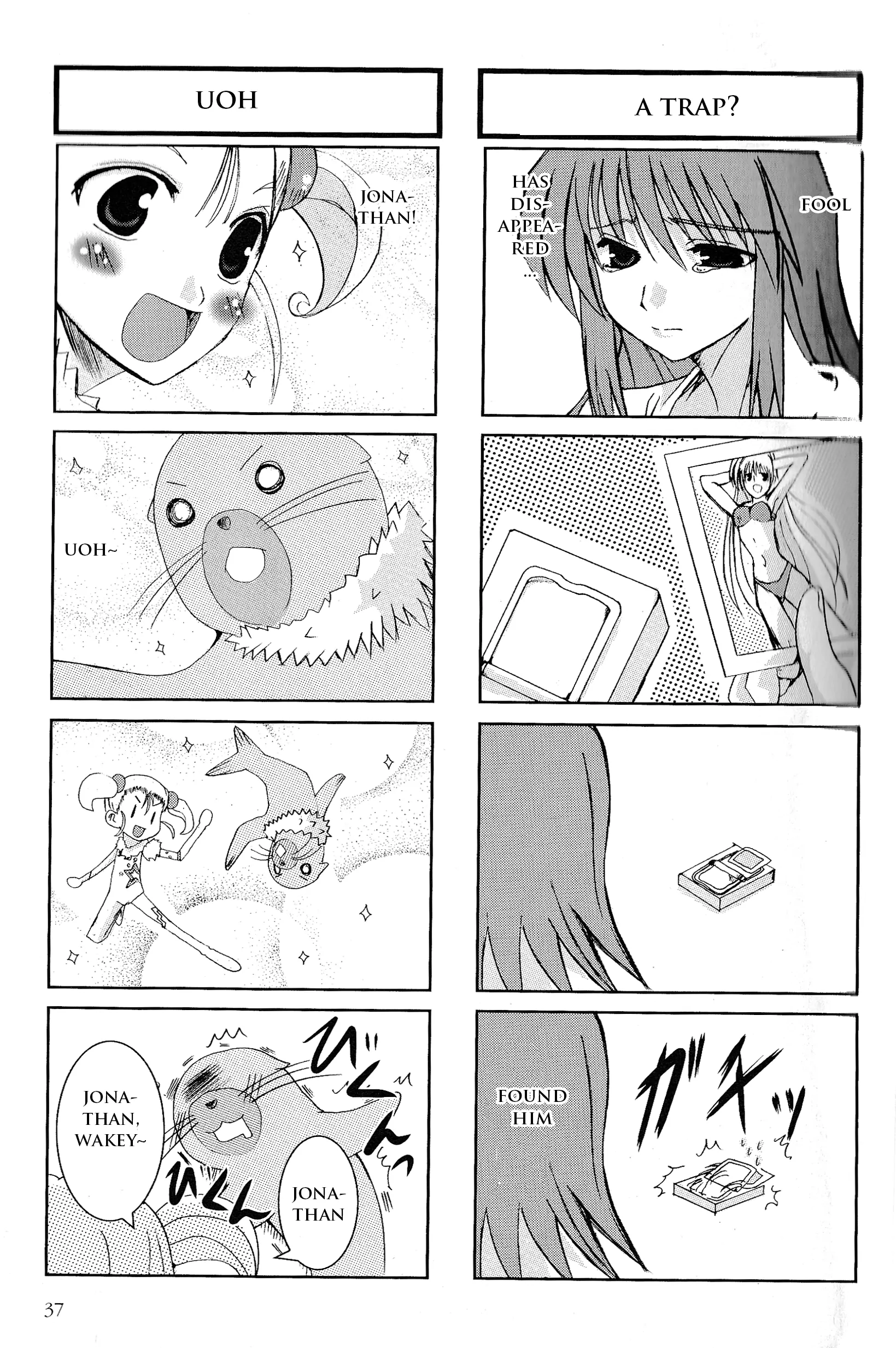 Kaleido Star Comic Anthology Chapter 20 page 6 - 