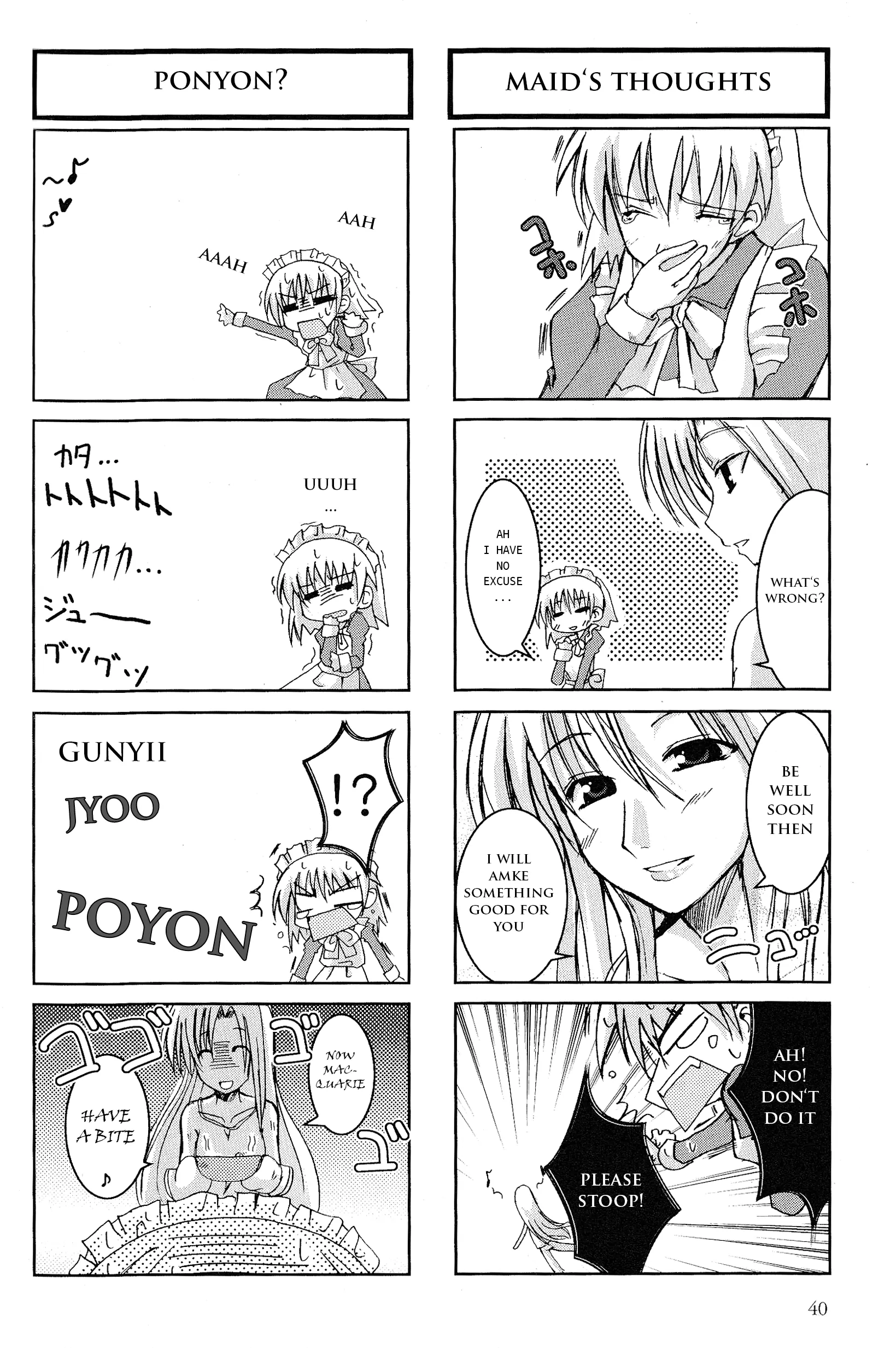 Kaleido Star Comic Anthology Chapter 20 page 9 - 