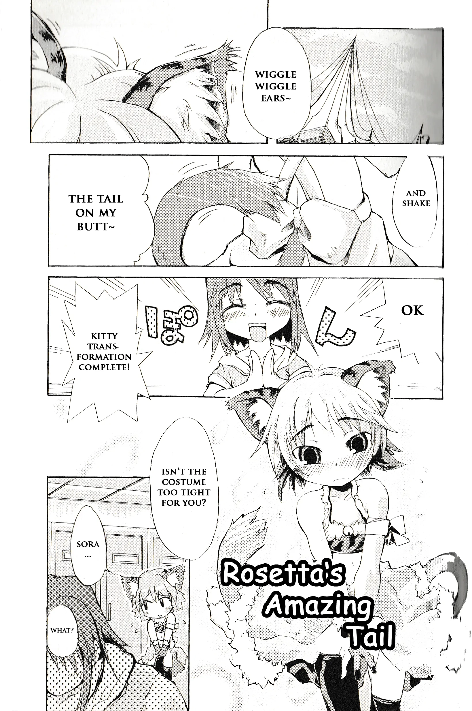 Kaleido Star Comic Anthology Chapter 21 page 2 - 