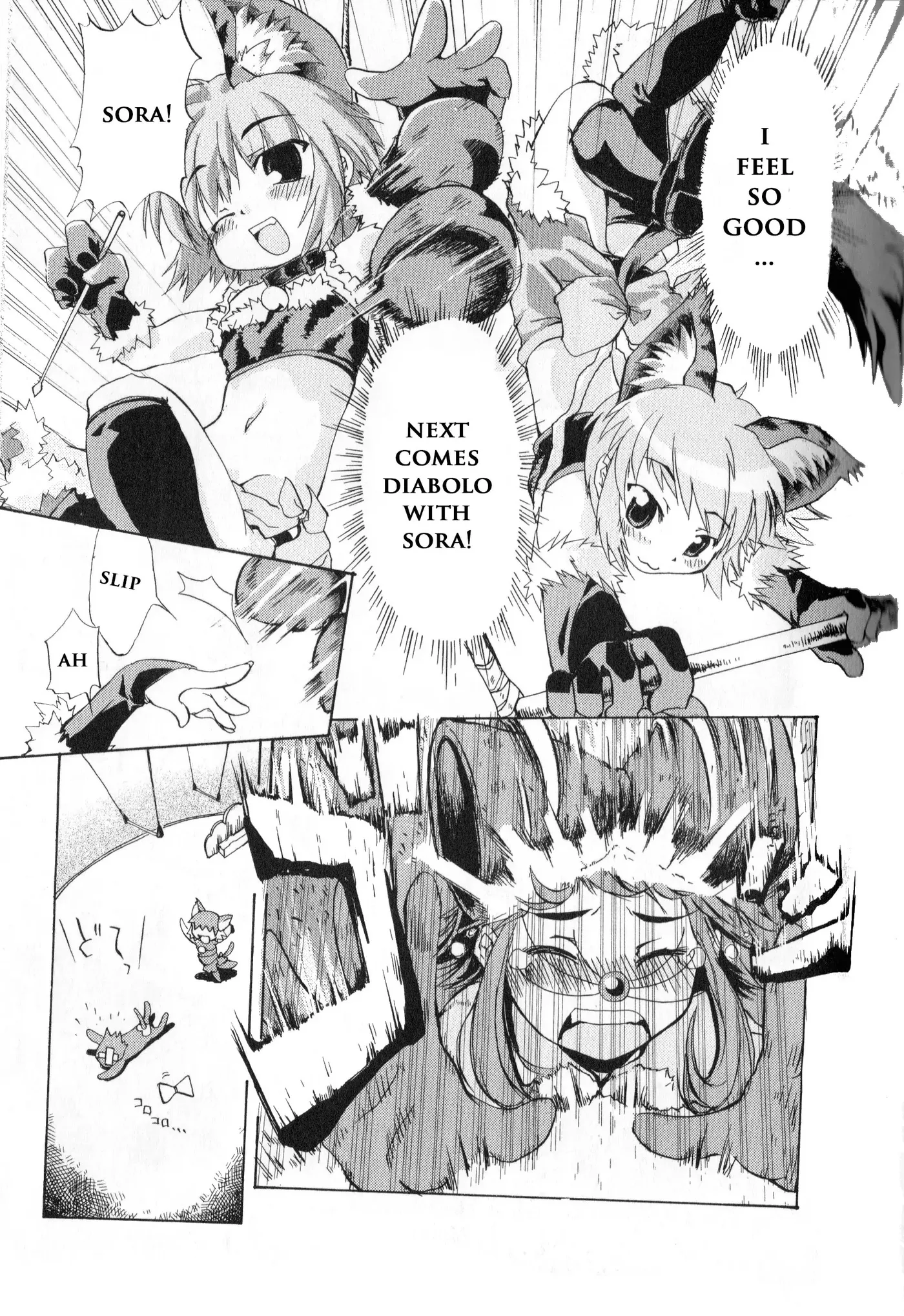 Kaleido Star Comic Anthology Chapter 21 page 10 - 