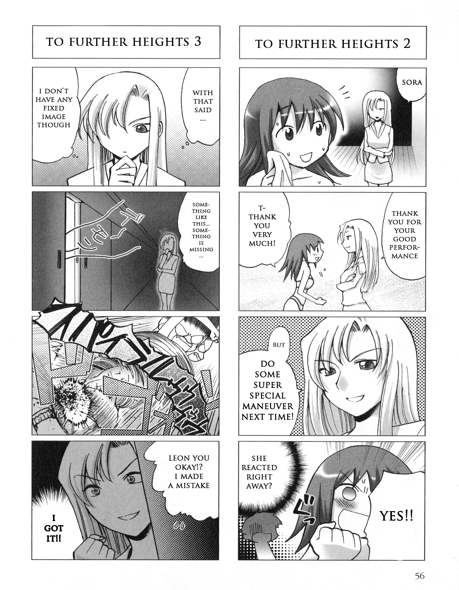 Kaleido Star Comic Anthology Chapter 22 page 2 - 