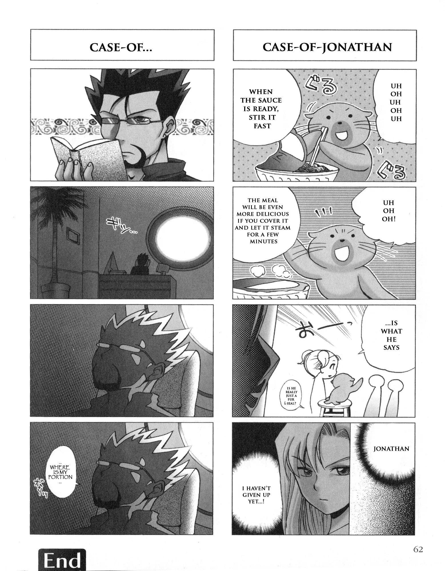Kaleido Star Comic Anthology Chapter 22 page 8 - 