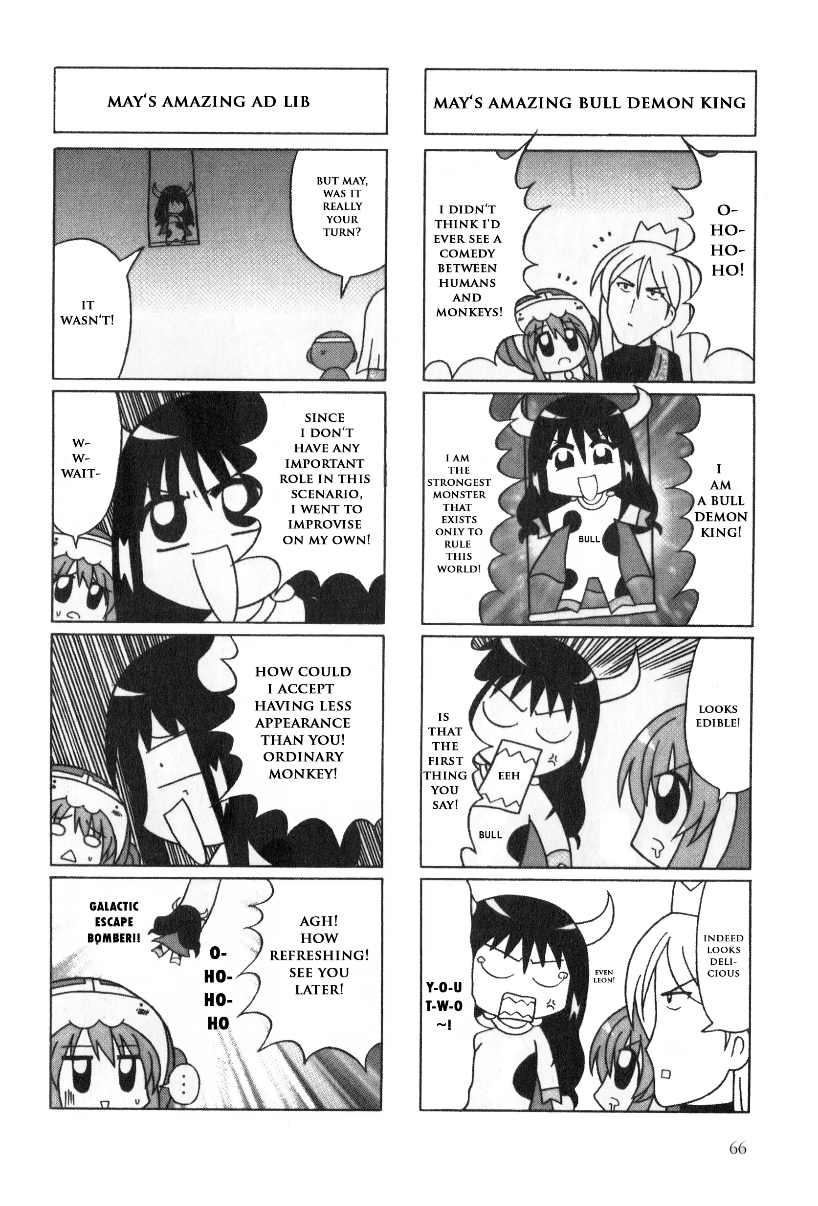 Kaleido Star Comic Anthology Chapter 23 page 5 - 