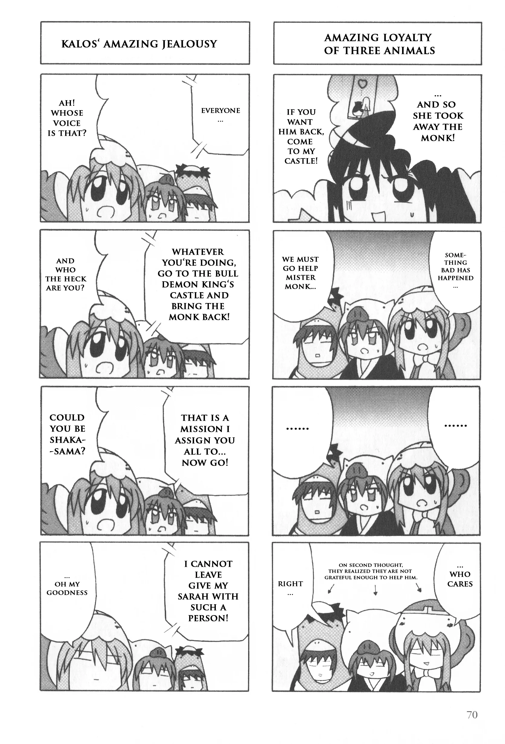 Kaleido Star Comic Anthology Chapter 23 page 9 - 