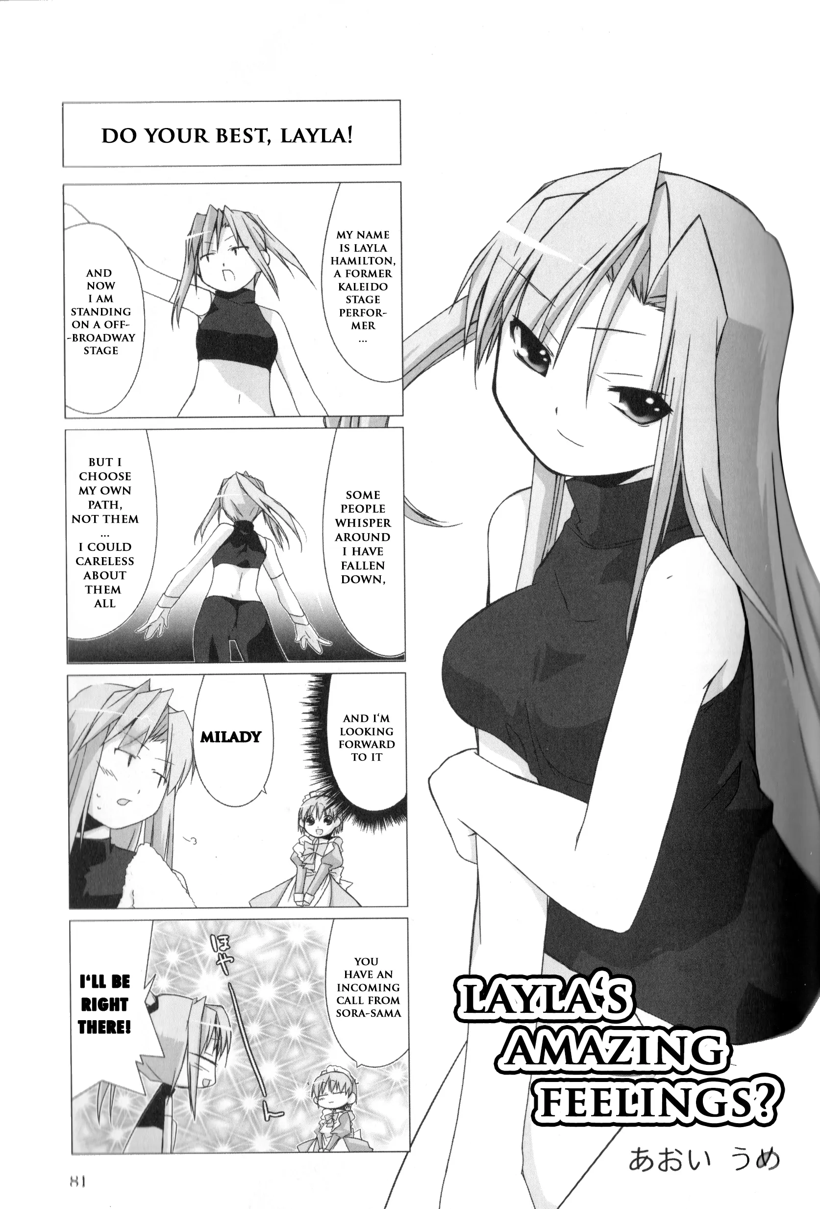 Kaleido Star Comic Anthology Chapter 25 page 2 - 