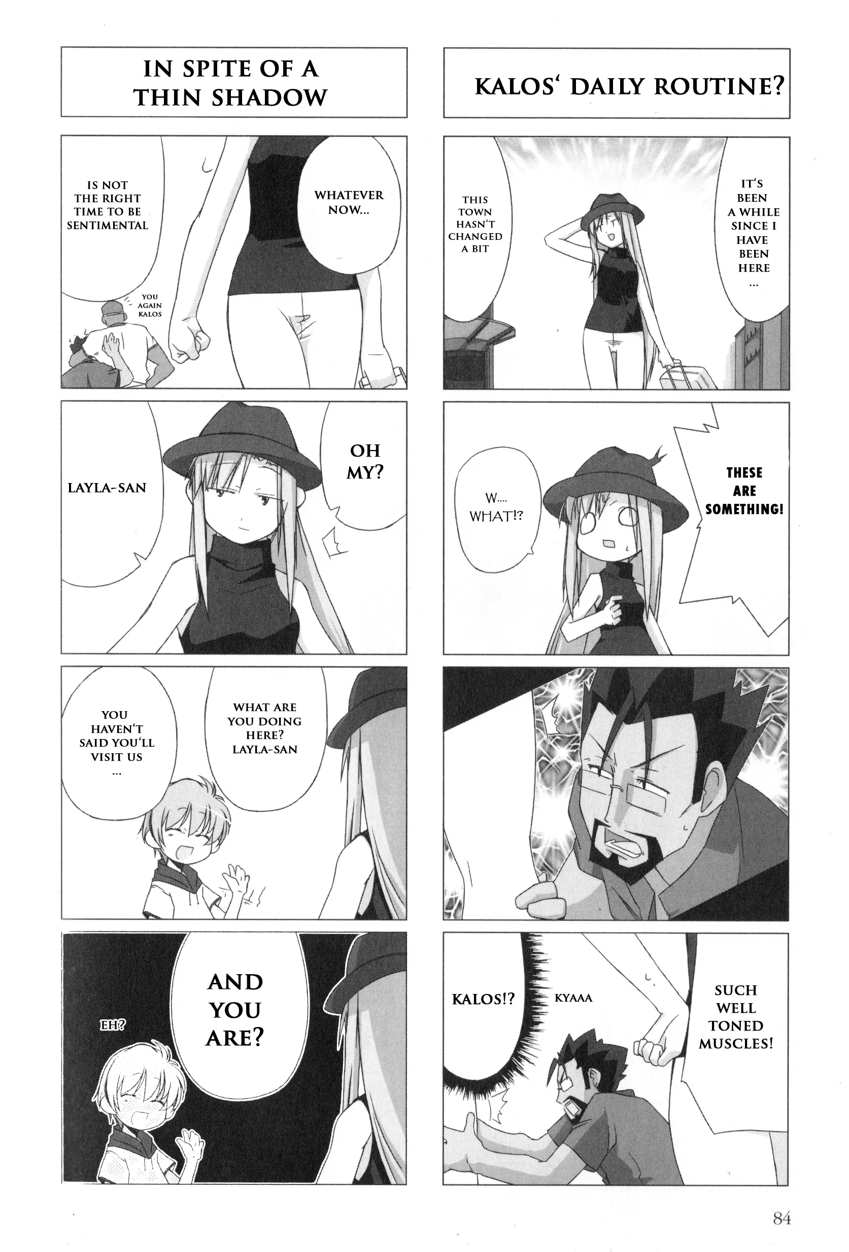 Kaleido Star Comic Anthology Chapter 25 page 5 - 