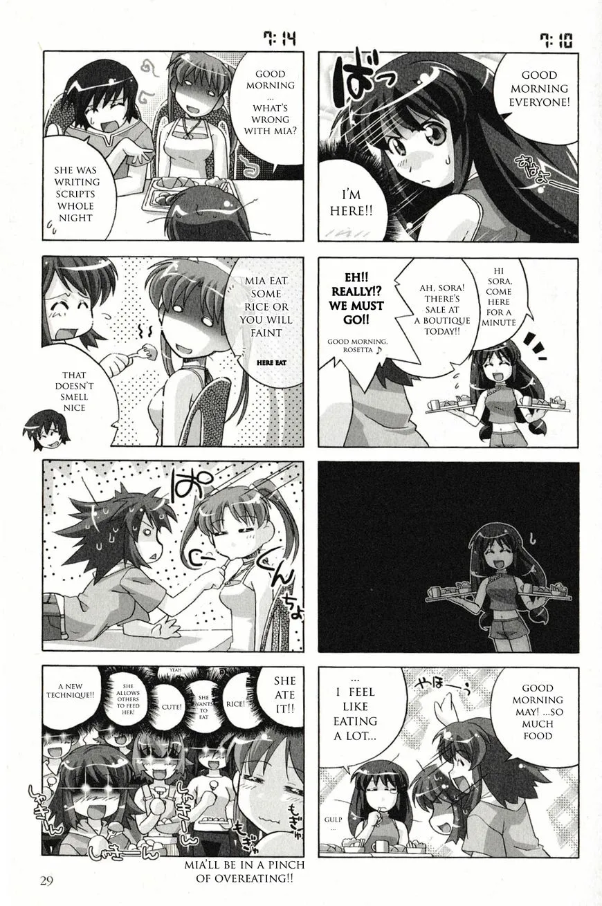 Kaleido Star Comic Anthology Chapter 3 page 3 - 