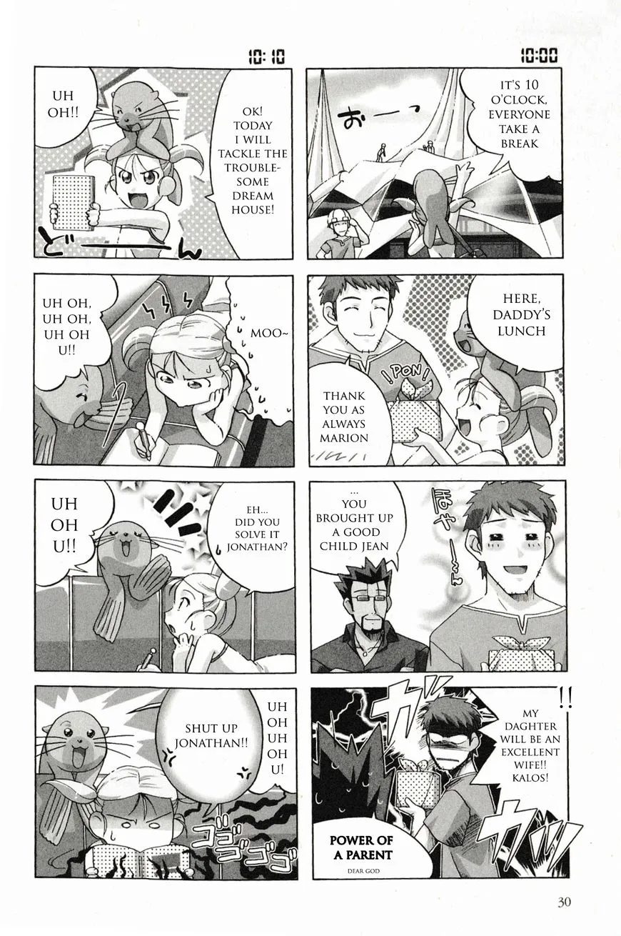 Kaleido Star Comic Anthology Chapter 3 page 4 - 