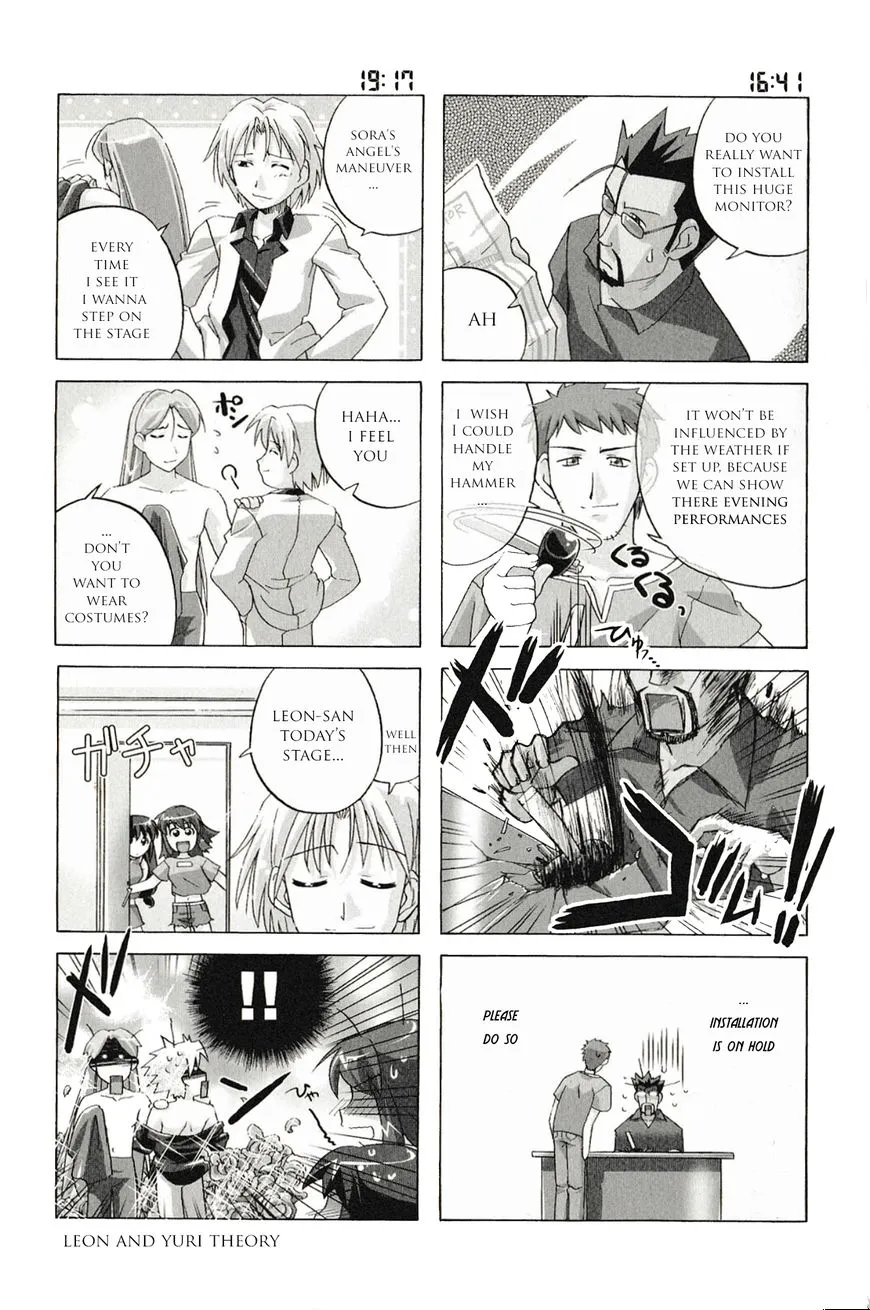 Kaleido Star Comic Anthology Chapter 3 page 7 - 