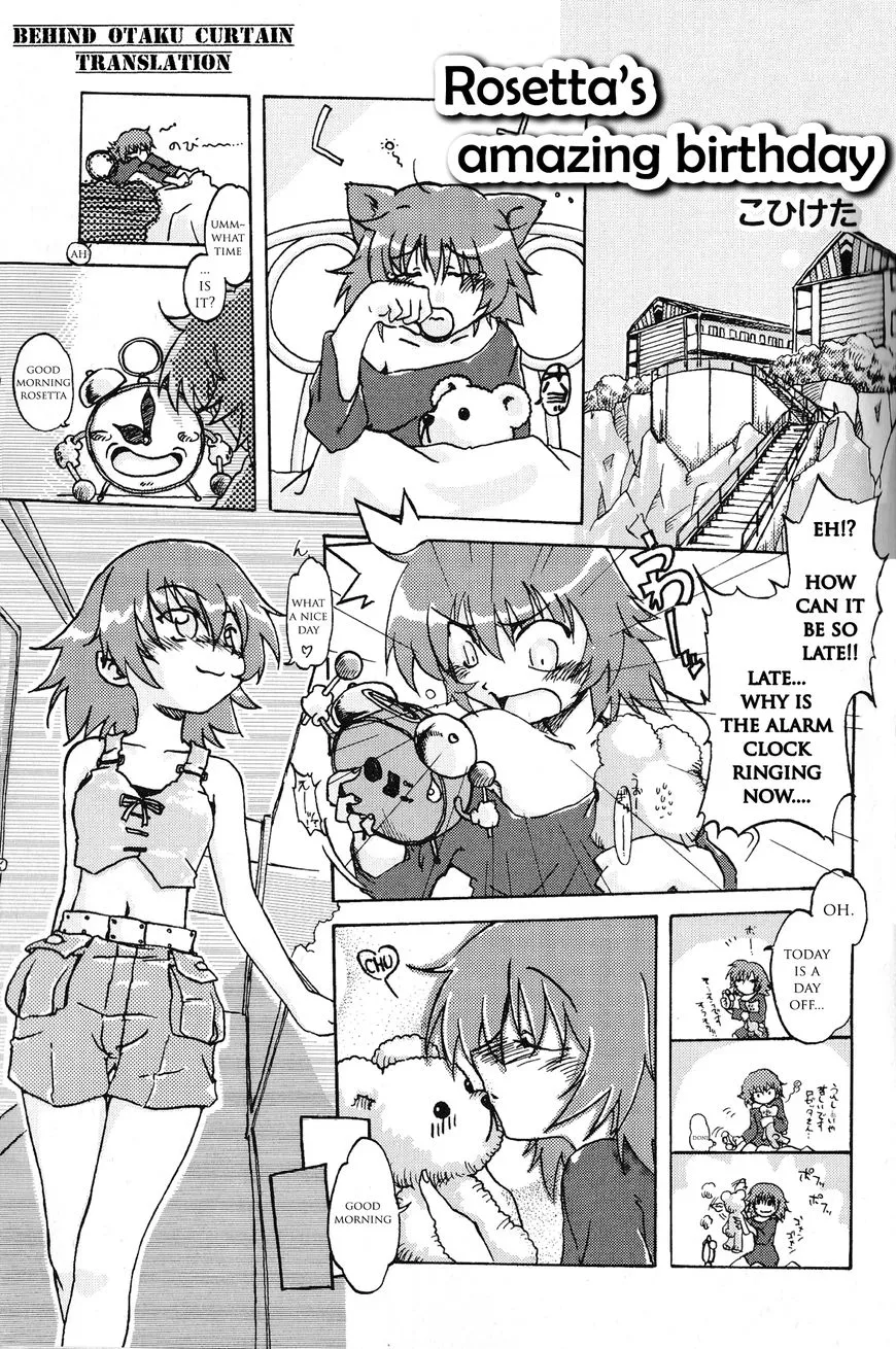 Kaleido Star Comic Anthology Chapter 4 page 1 - 