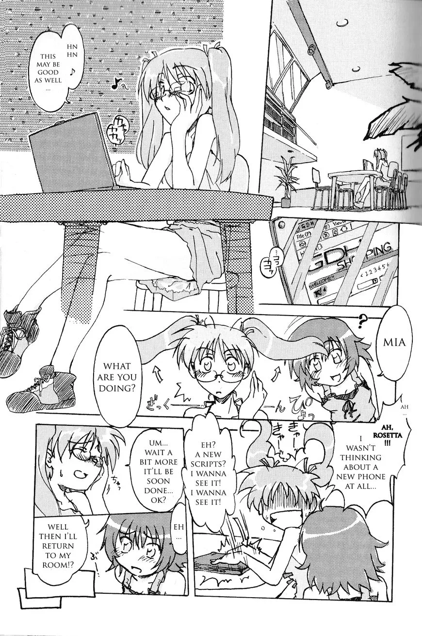 Kaleido Star Comic Anthology Chapter 4 page 3 - 