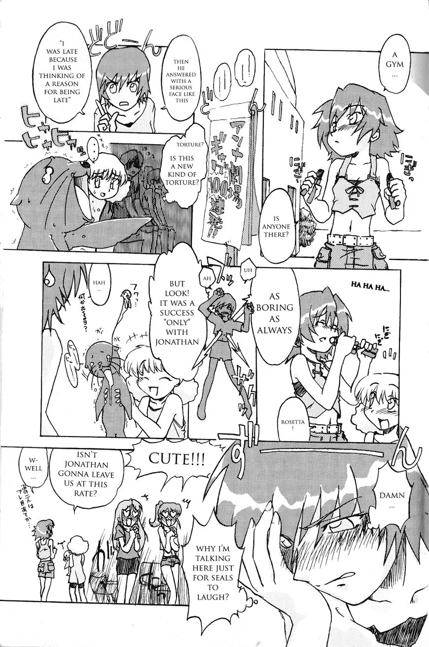 Kaleido Star Comic Anthology Chapter 4 page 5 - 