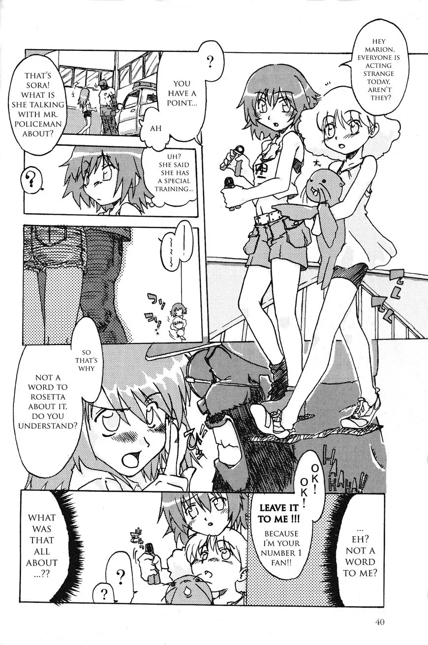 Kaleido Star Comic Anthology Chapter 4 page 6 - 