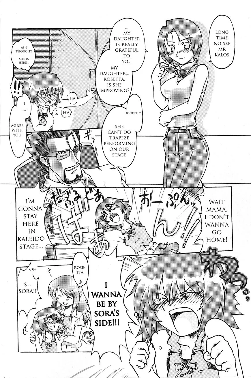 Kaleido Star Comic Anthology Chapter 4 page 10 - 