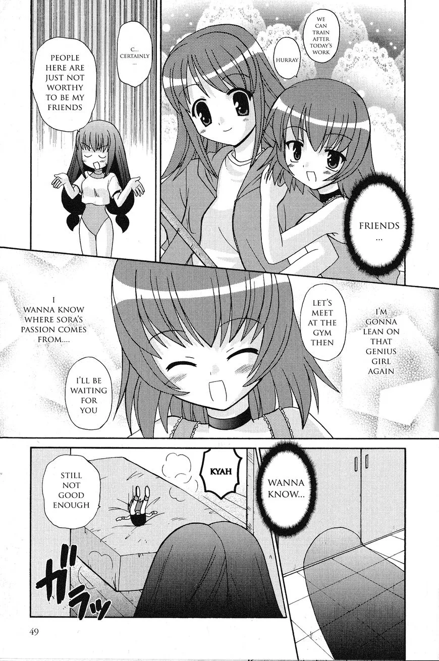 Kaleido Star Comic Anthology Chapter 5 page 3 - 