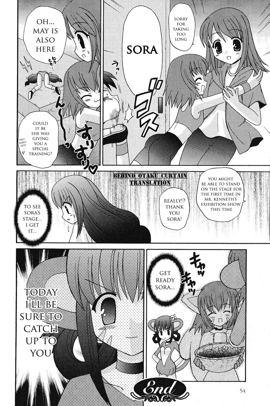 Kaleido Star Comic Anthology Chapter 5 page 8 - 