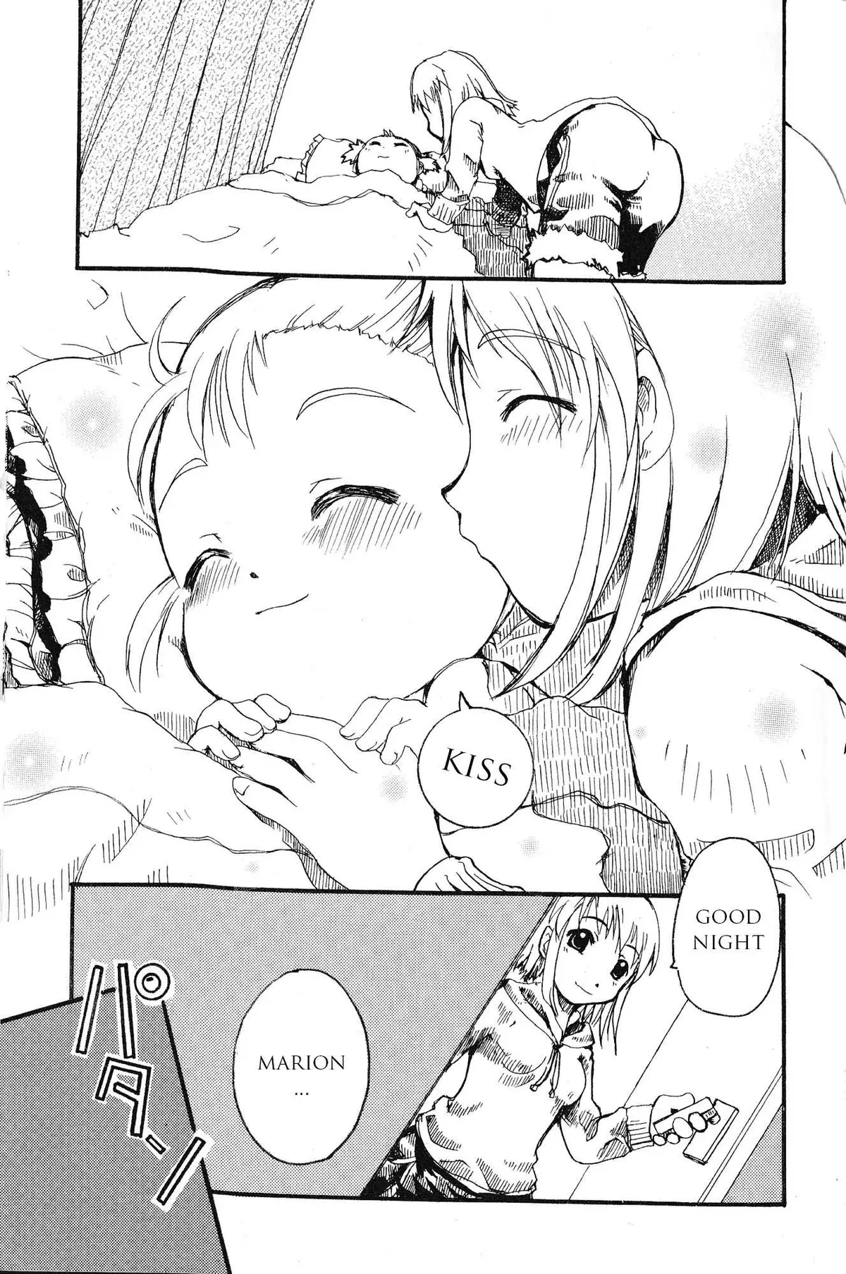 Kaleido Star Comic Anthology Chapter 6 page 11 - 