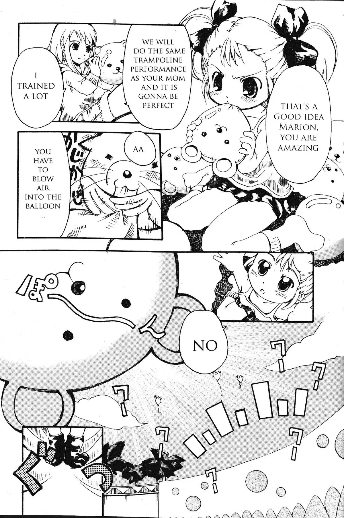 Kaleido Star Comic Anthology Chapter 6 page 3 - 