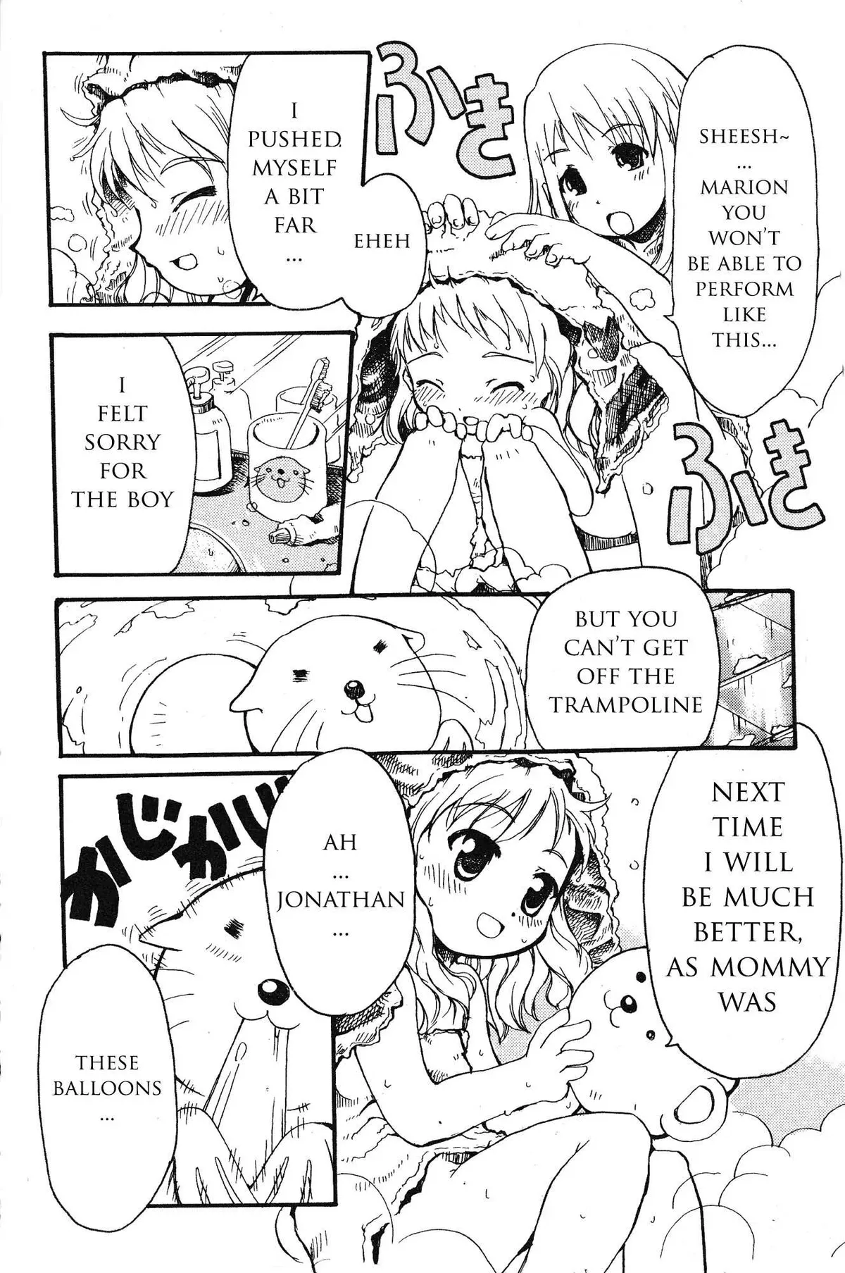 Kaleido Star Comic Anthology Chapter 6 page 6 - 