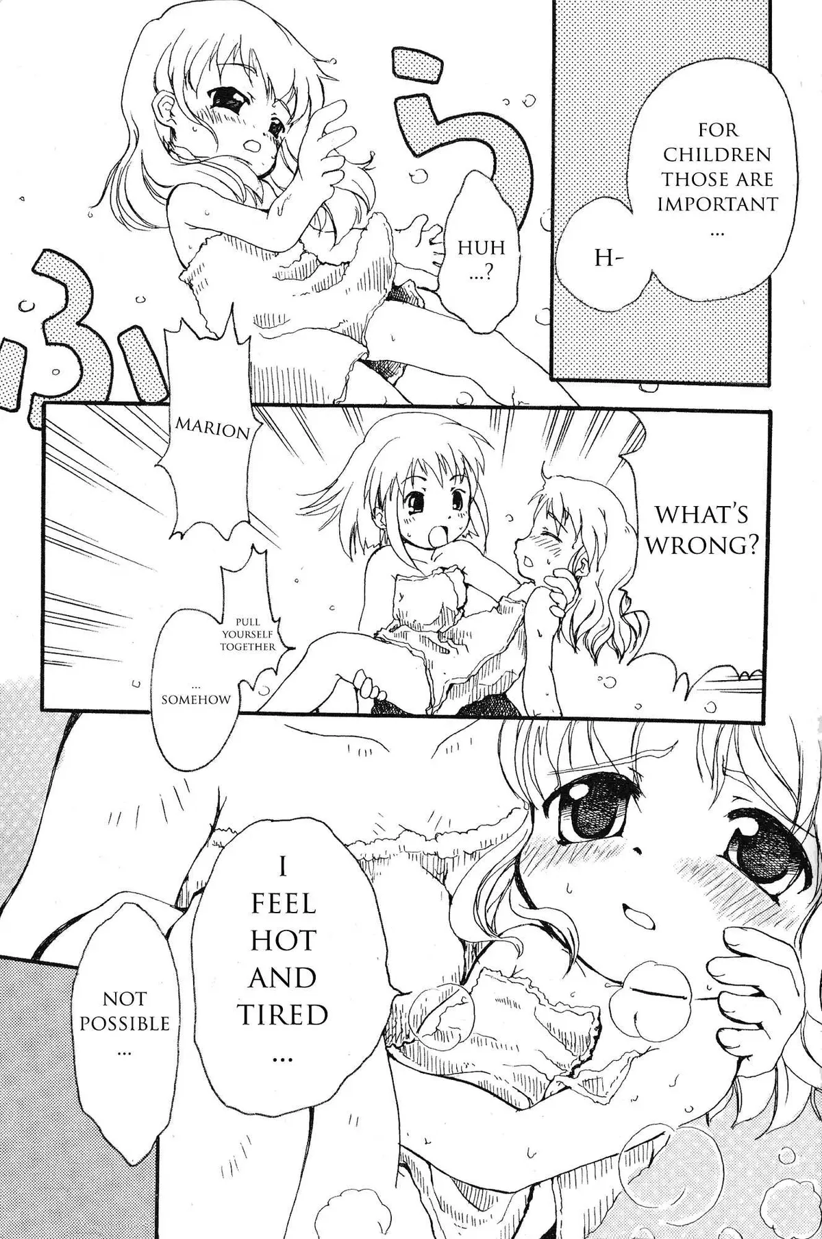 Kaleido Star Comic Anthology Chapter 6 page 7 - 