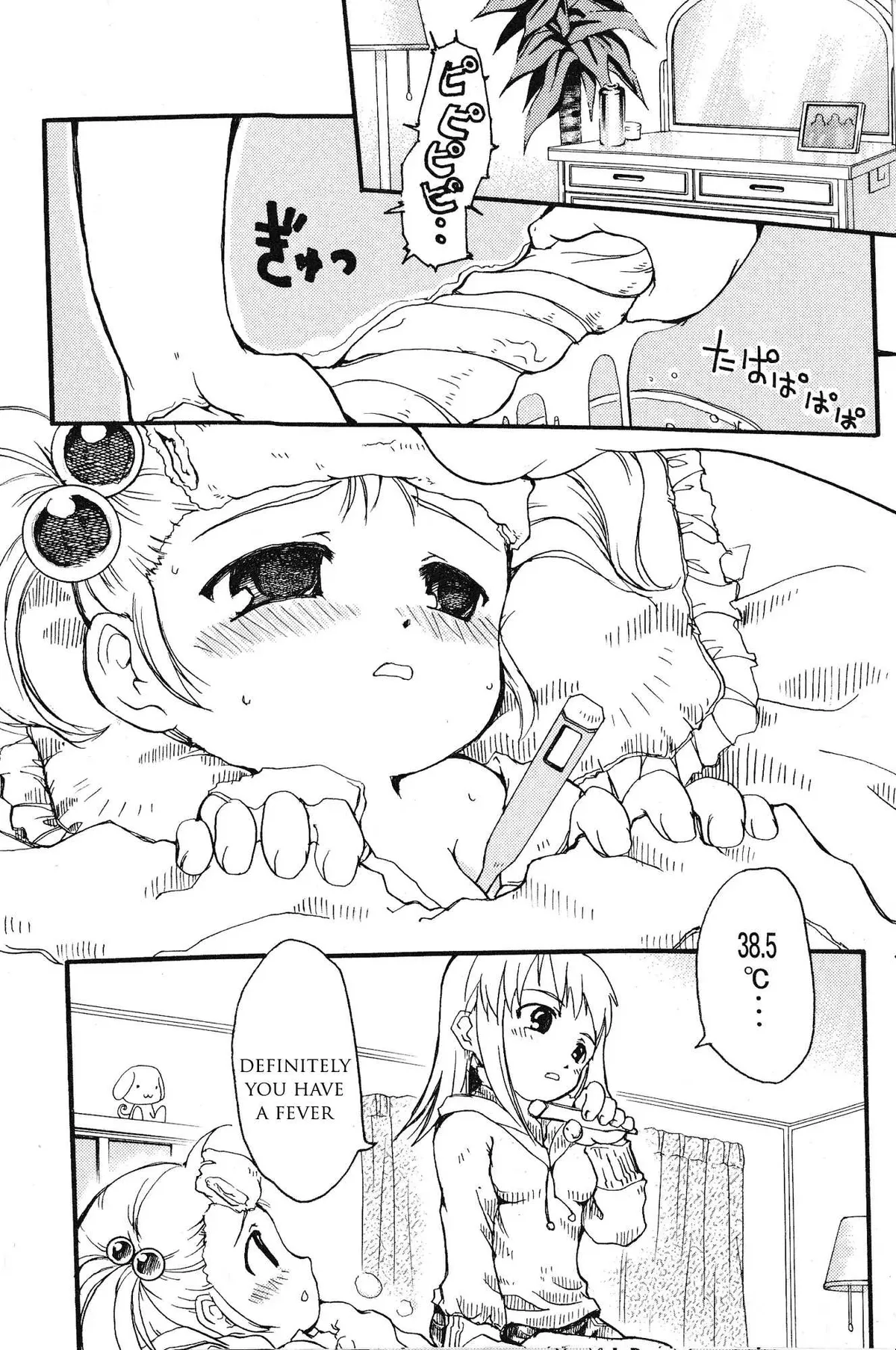 Kaleido Star Comic Anthology Chapter 6 page 8 - 