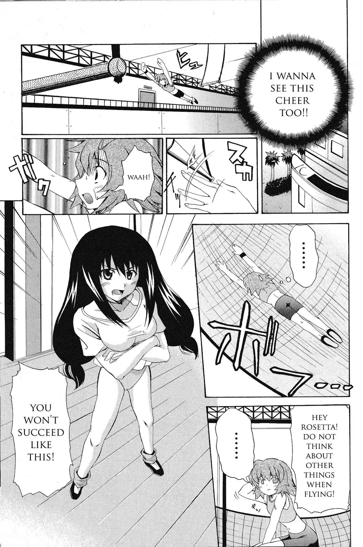 Kaleido Star Comic Anthology Chapter 7 page 4 - 